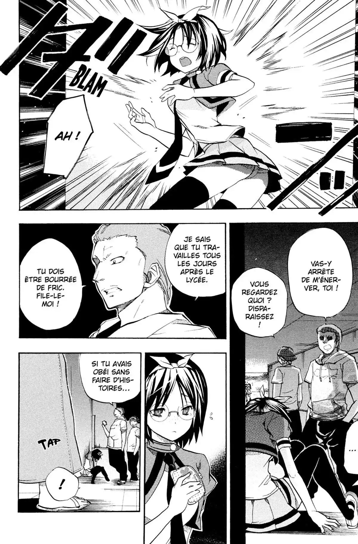 High School Samurai Volume 5 page 16