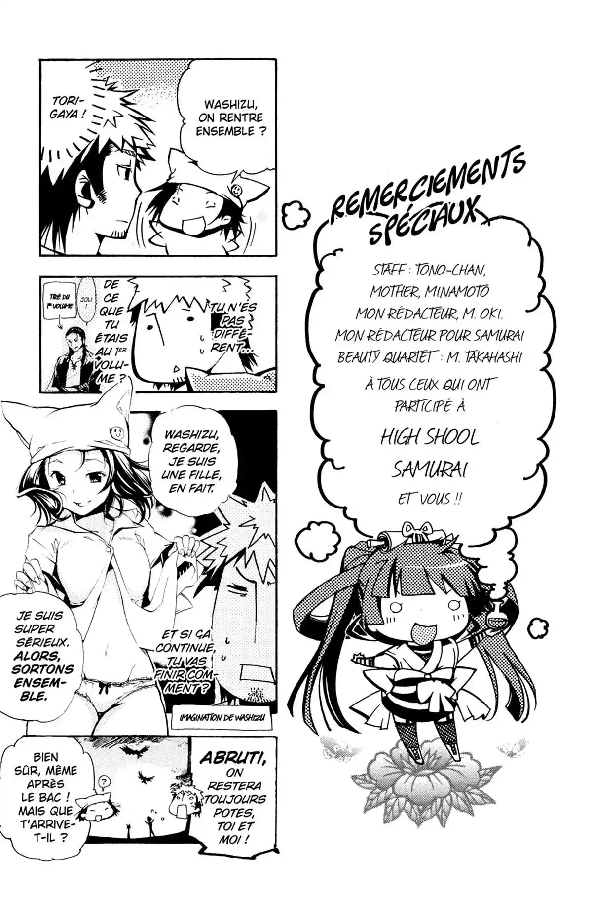 High School Samurai Volume 5 page 195