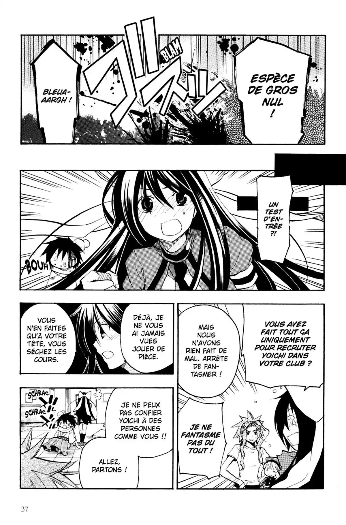 High School Samurai Volume 5 page 39