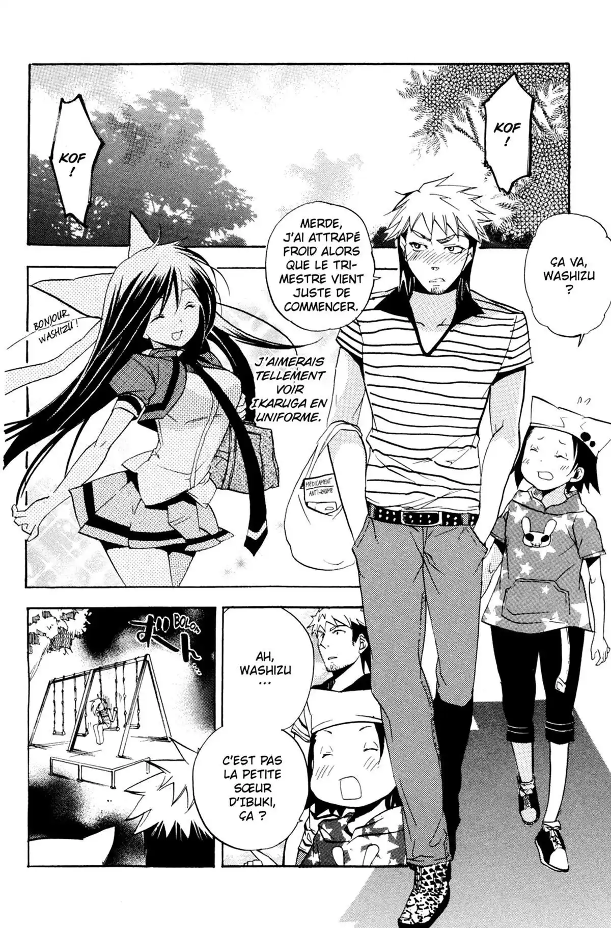 High School Samurai Volume 5 page 62