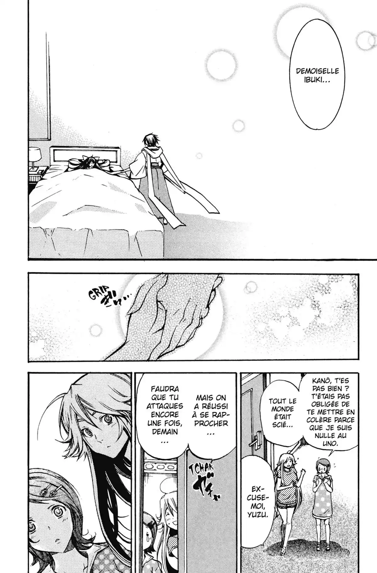 High School Samurai Volume 9 page 106