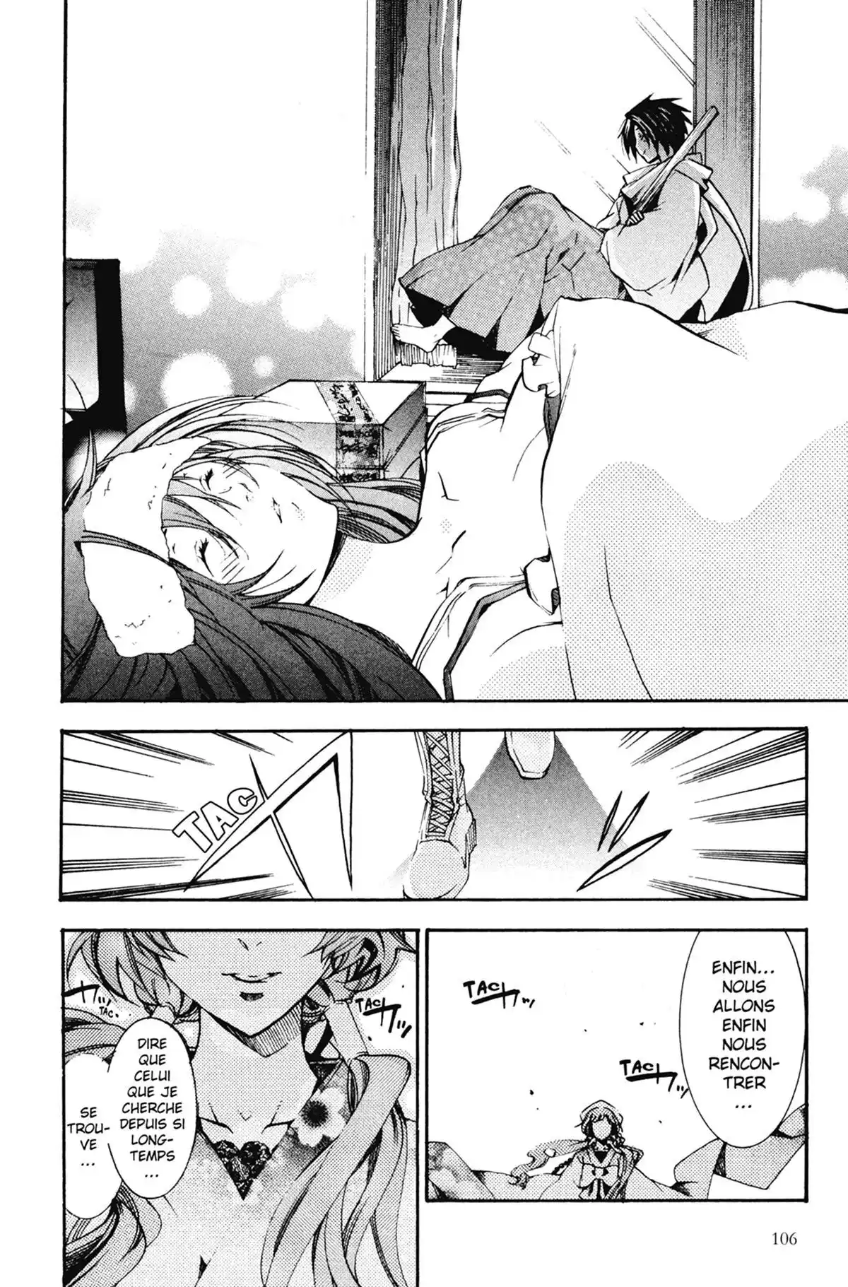 High School Samurai Volume 9 page 108