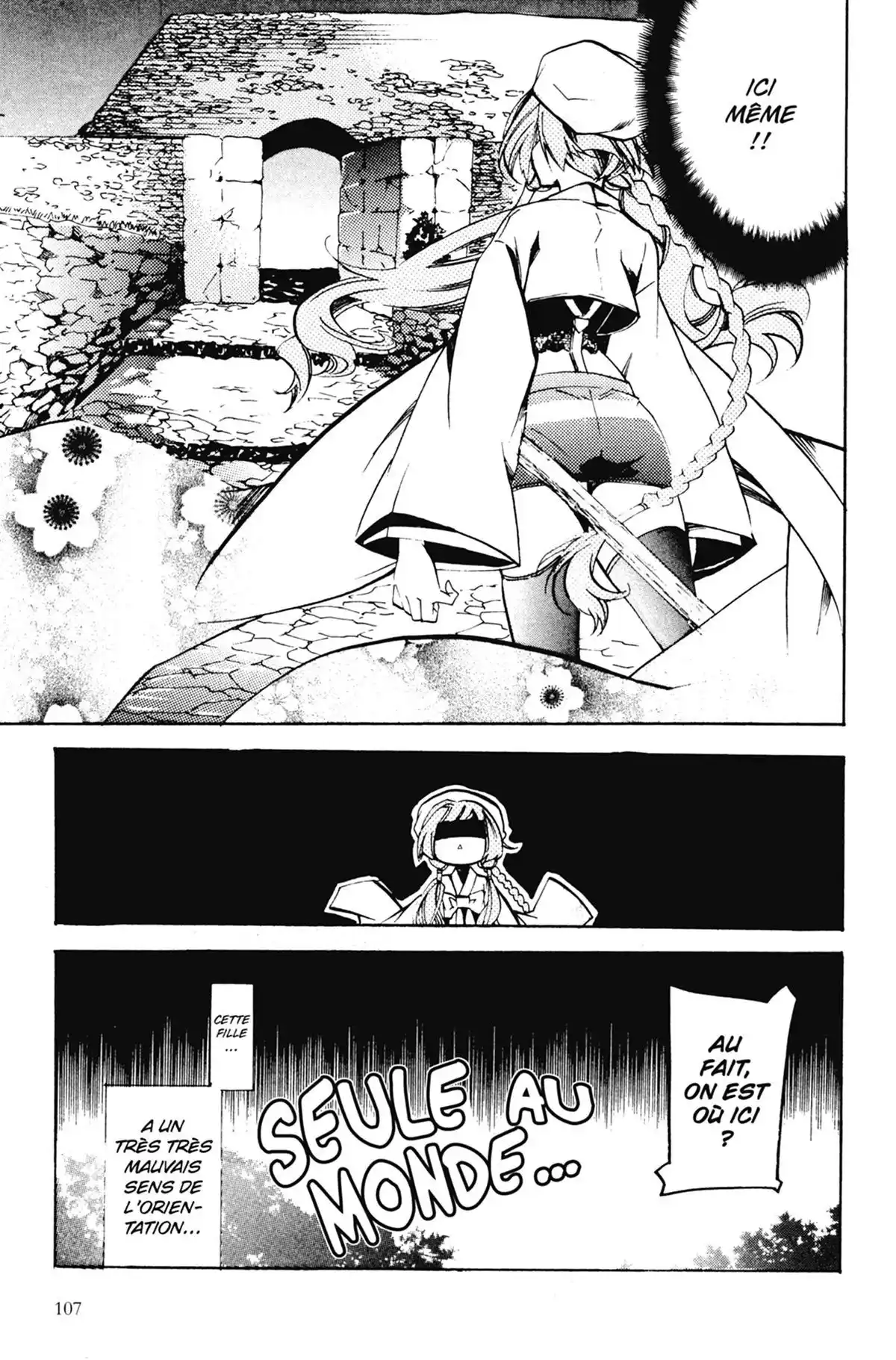 High School Samurai Volume 9 page 109
