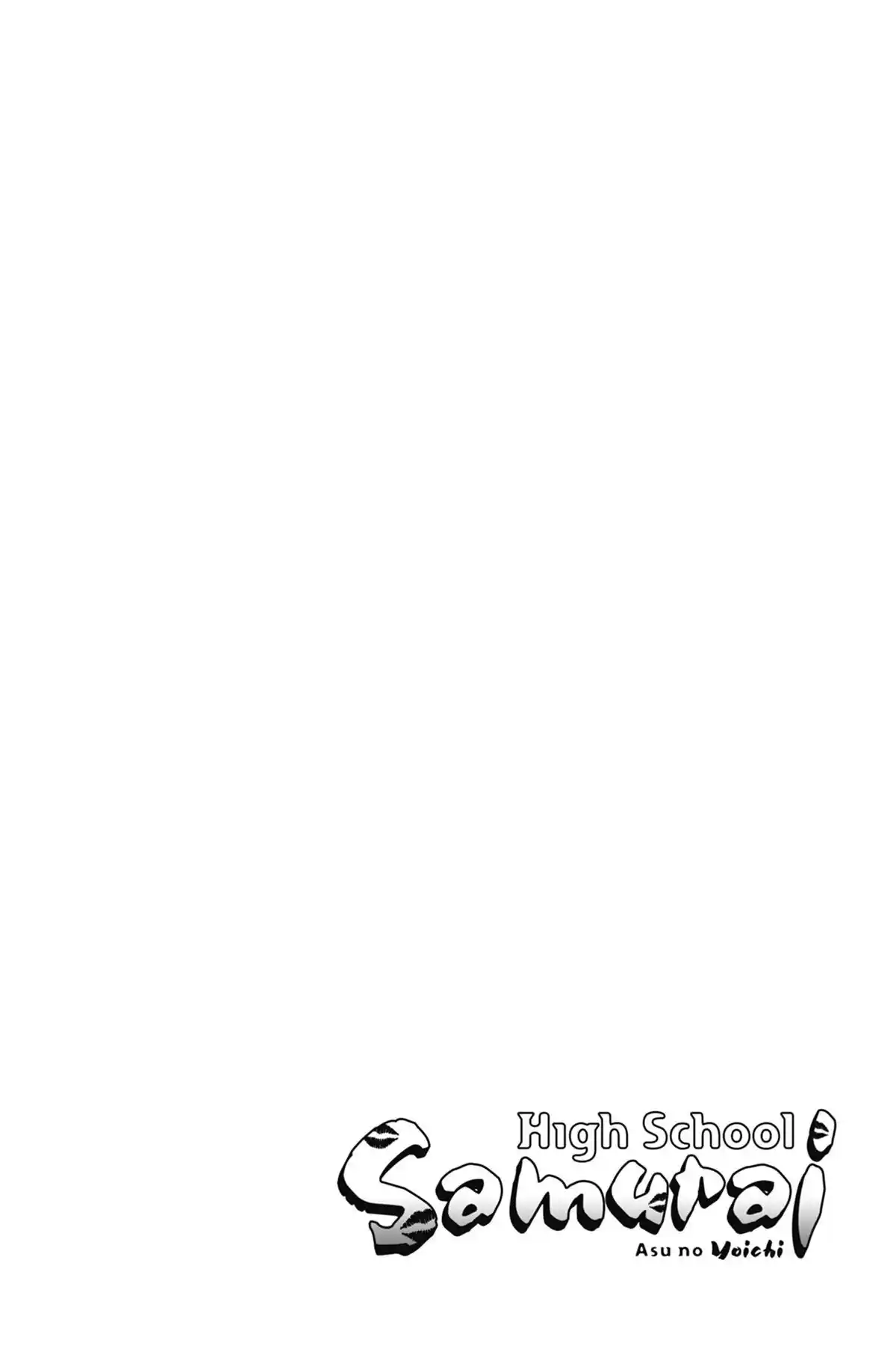 High School Samurai Volume 9 page 110