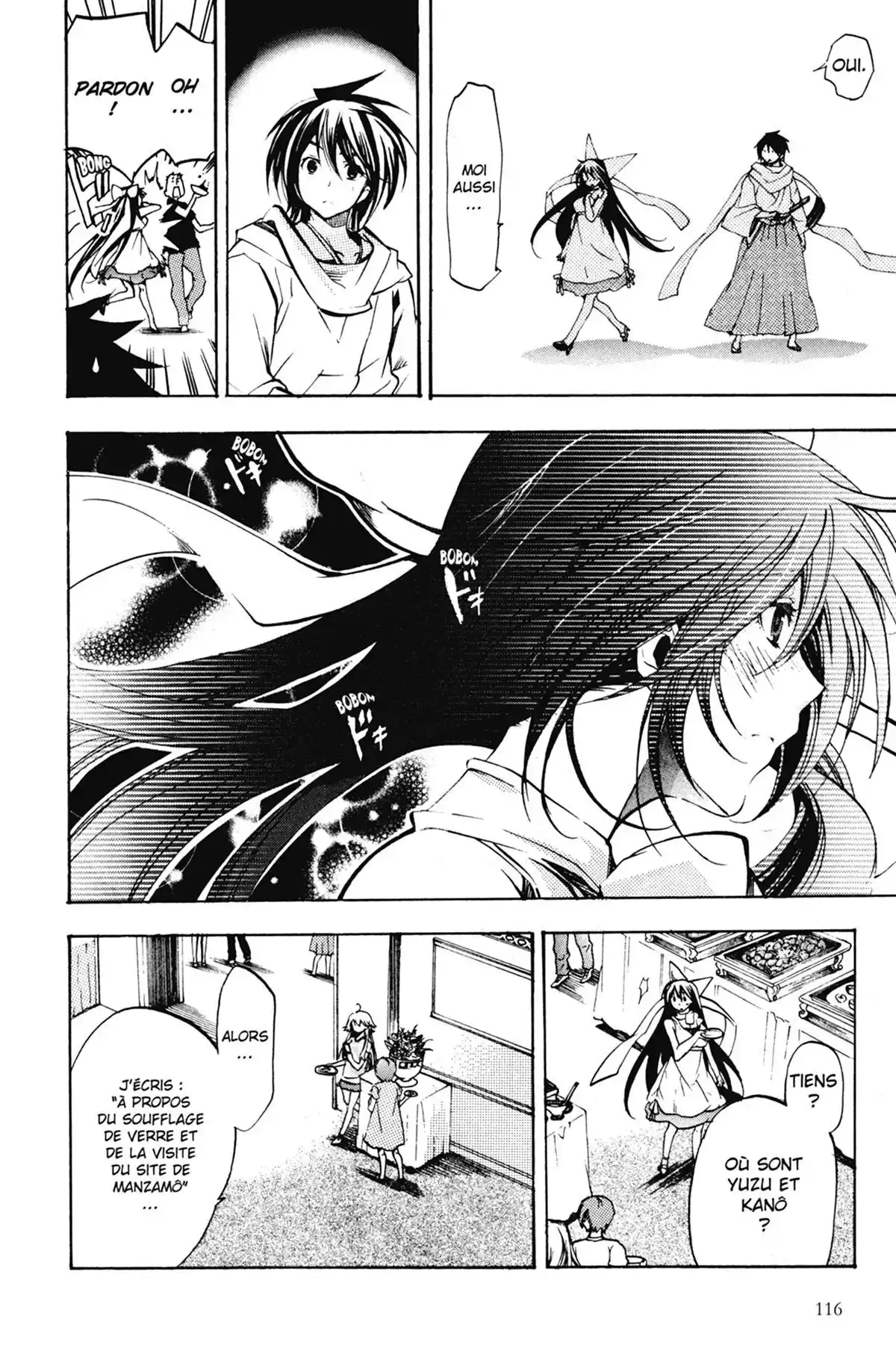 High School Samurai Volume 9 page 118