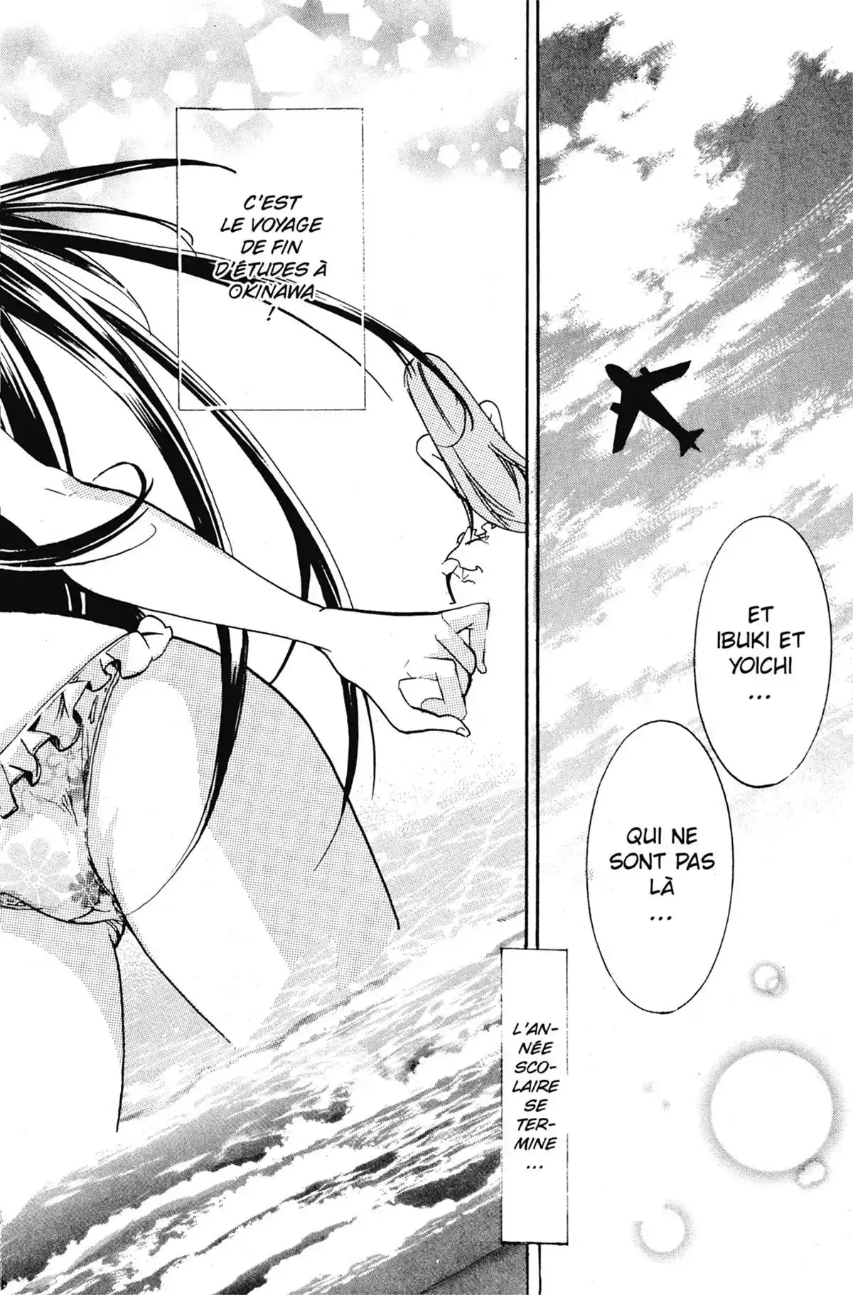 High School Samurai Volume 9 page 66