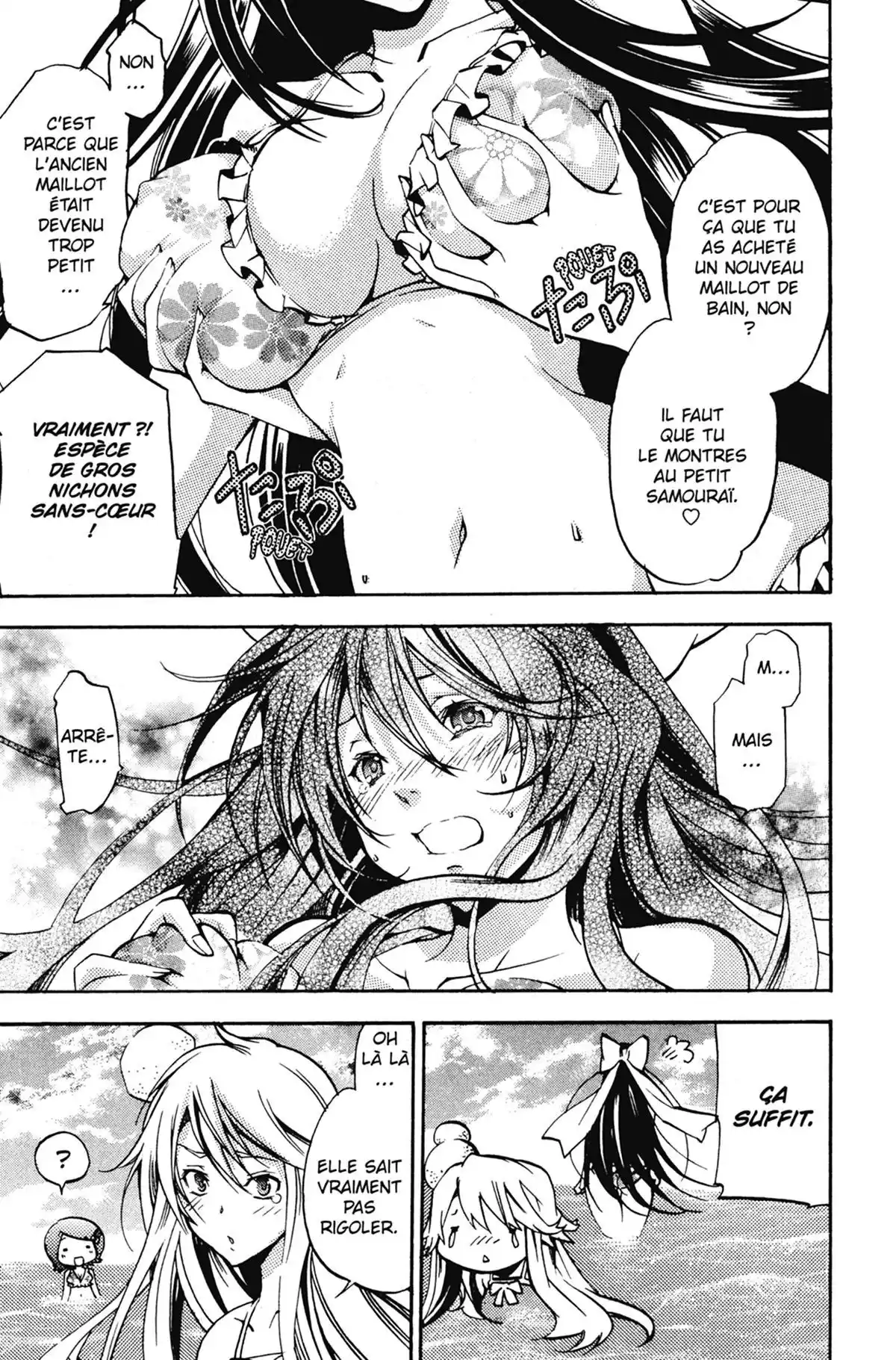High School Samurai Volume 9 page 69