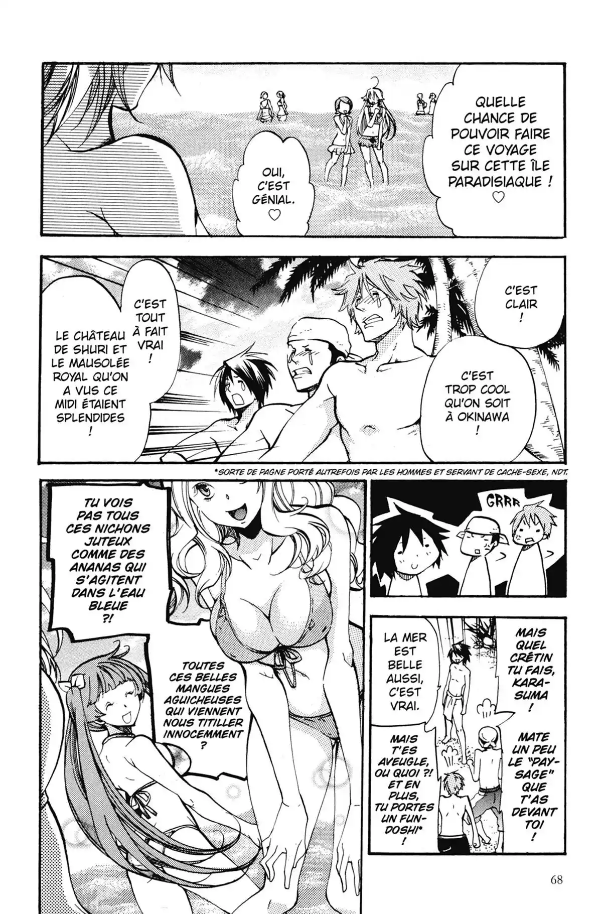 High School Samurai Volume 9 page 70