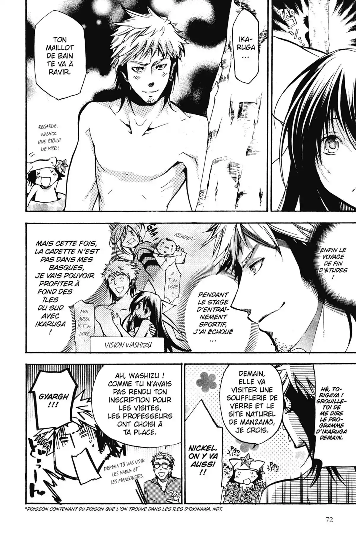 High School Samurai Volume 9 page 74