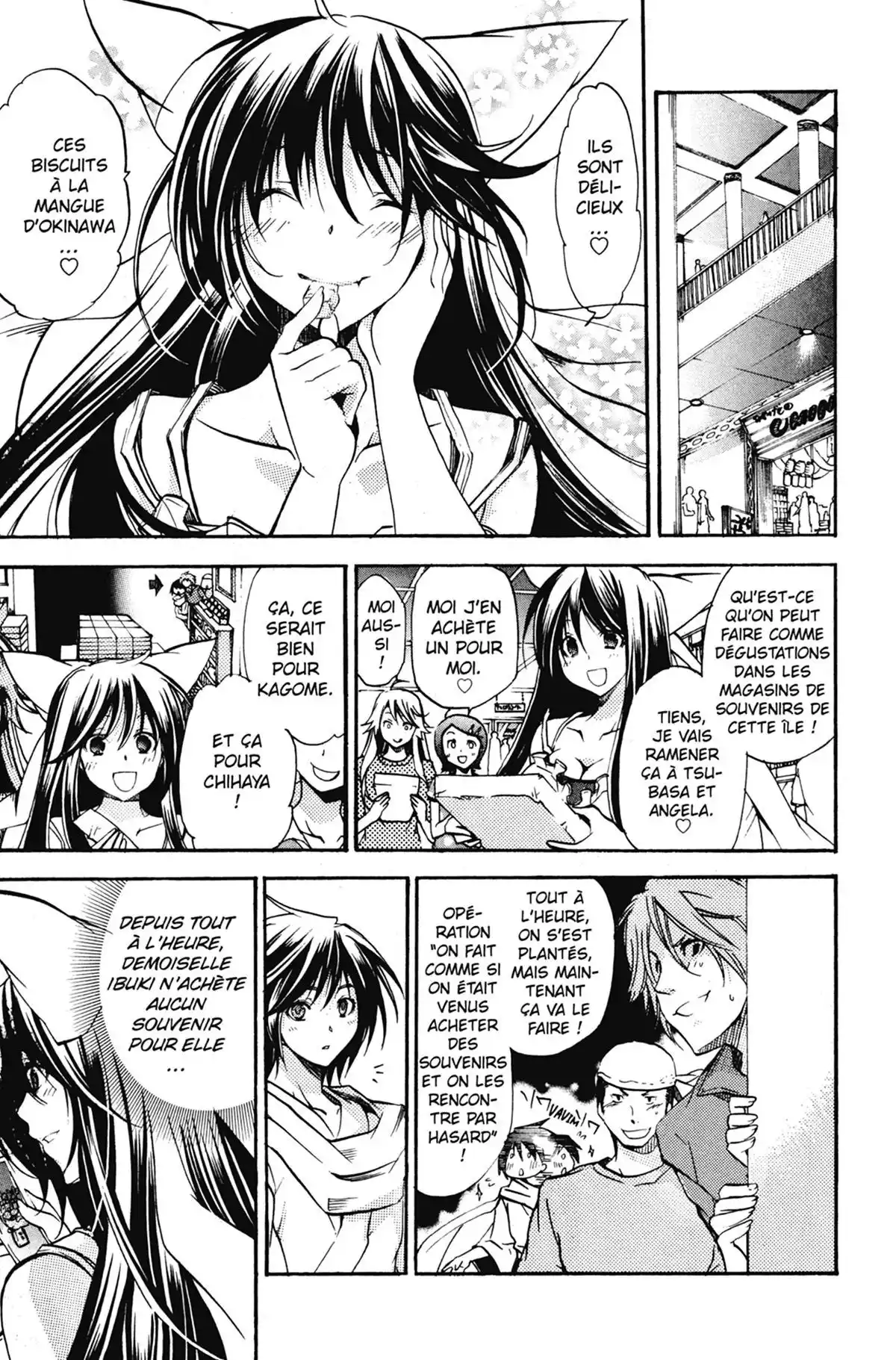 High School Samurai Volume 9 page 75