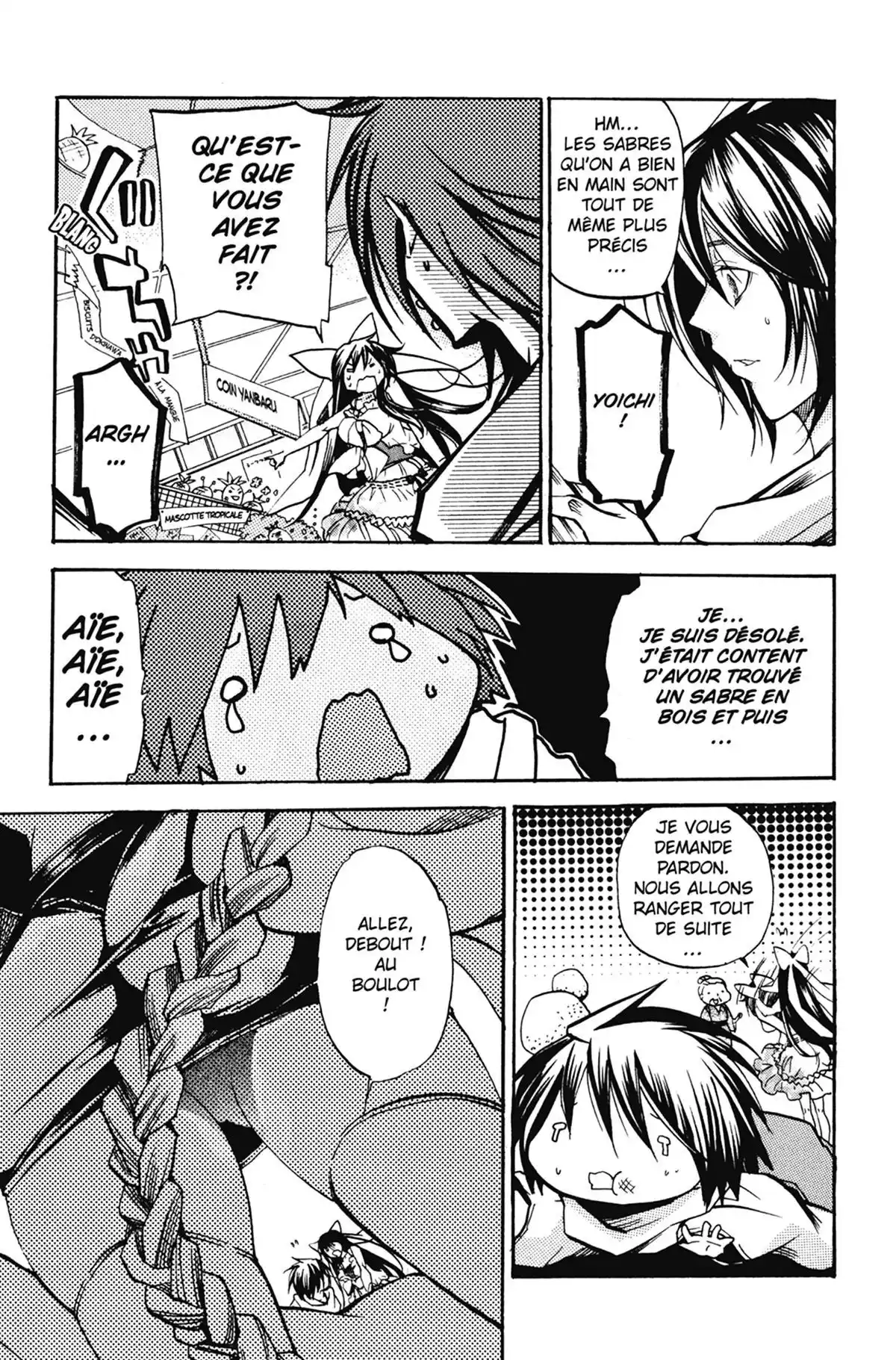High School Samurai Volume 9 page 77