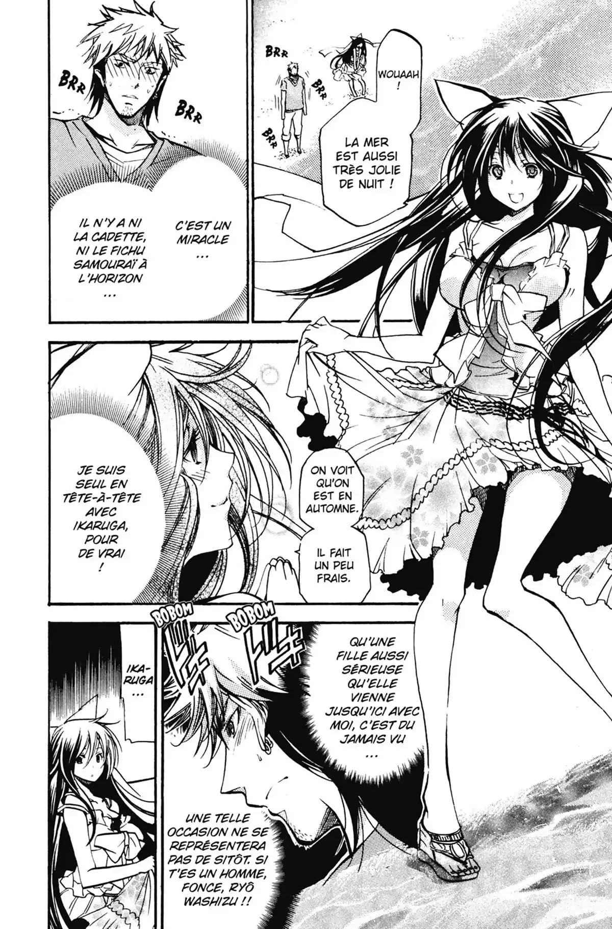 High School Samurai Volume 9 page 86