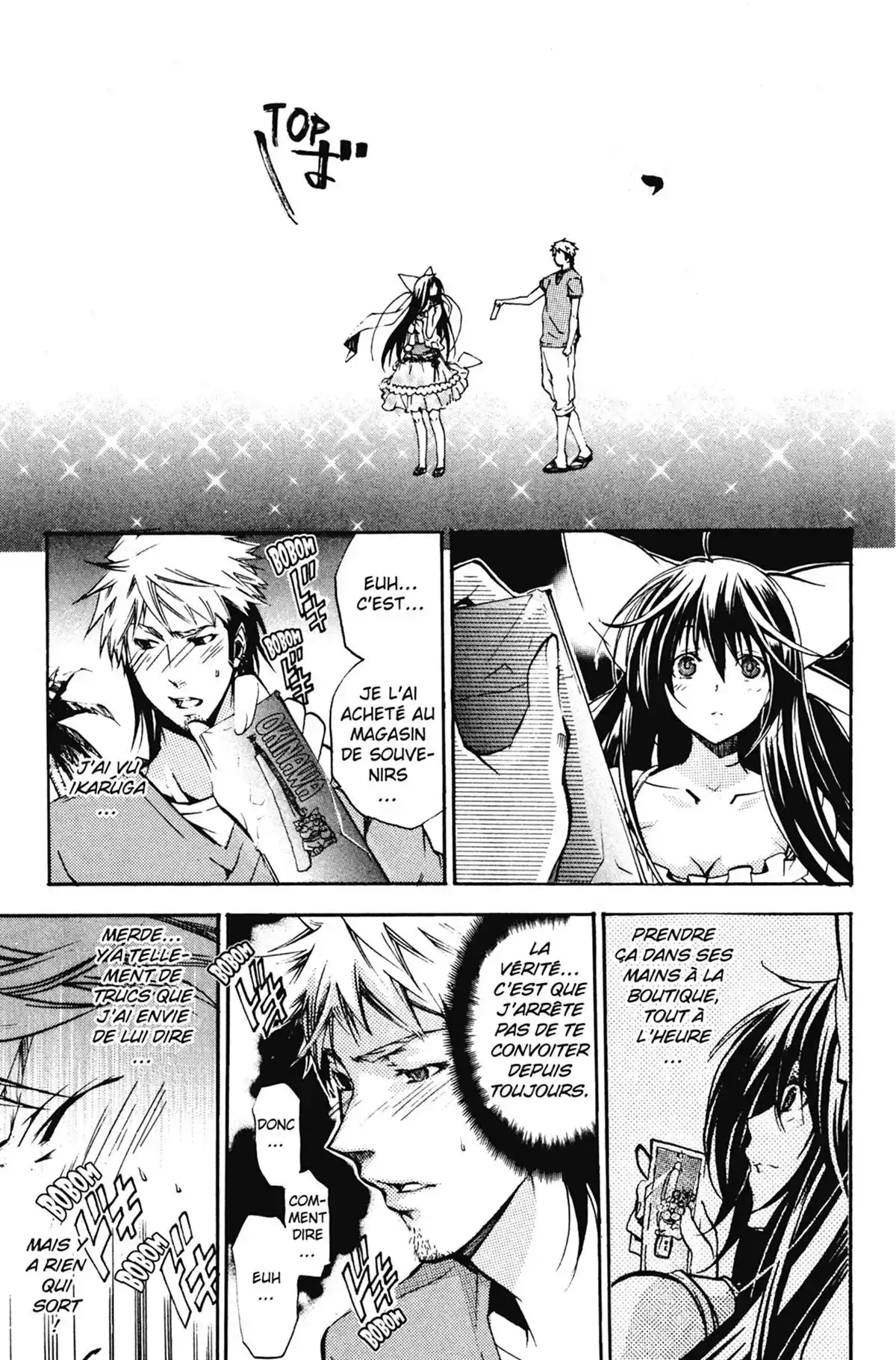 High School Samurai Volume 9 page 87