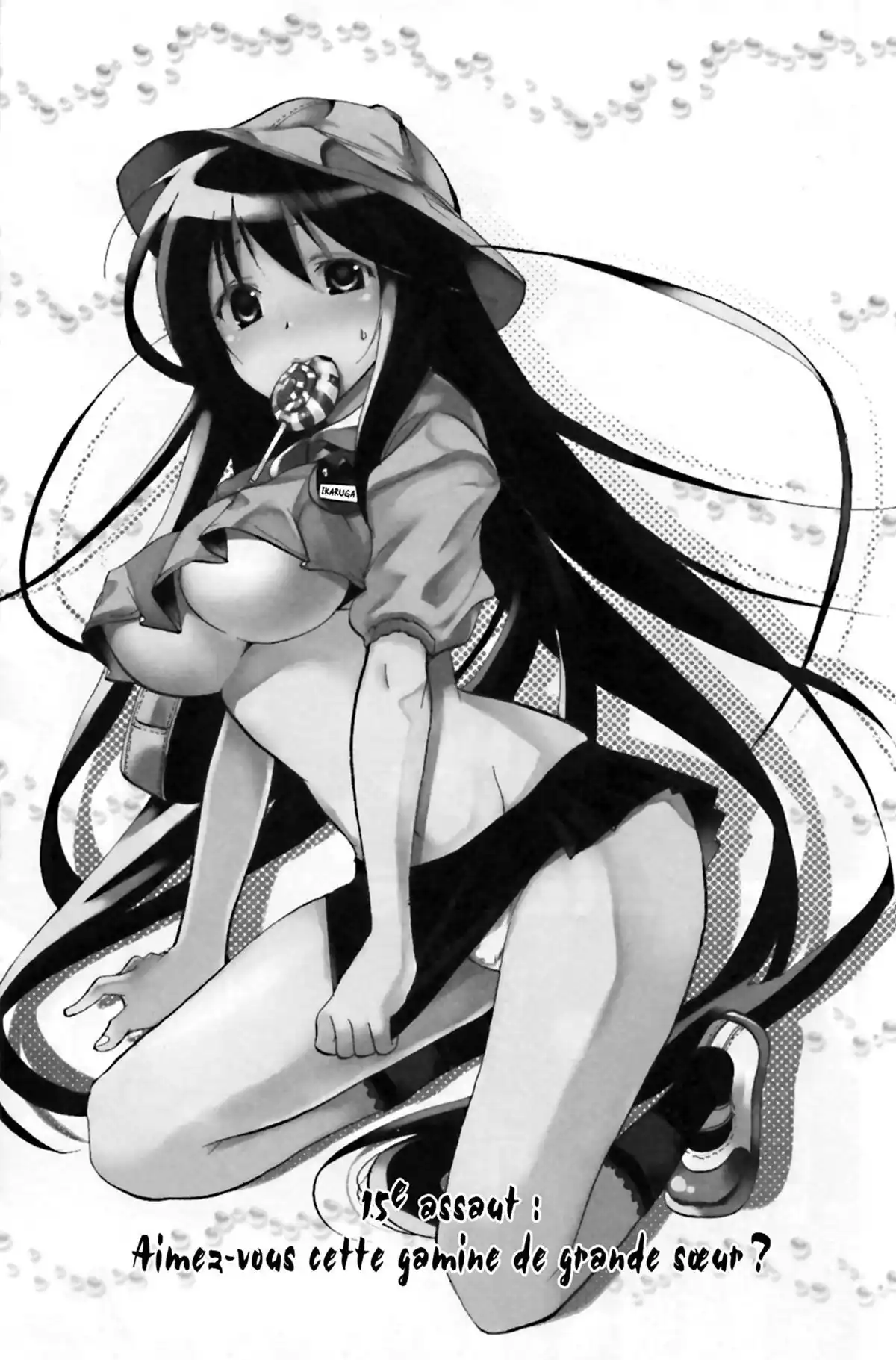 High School Samurai Volume 4 page 101