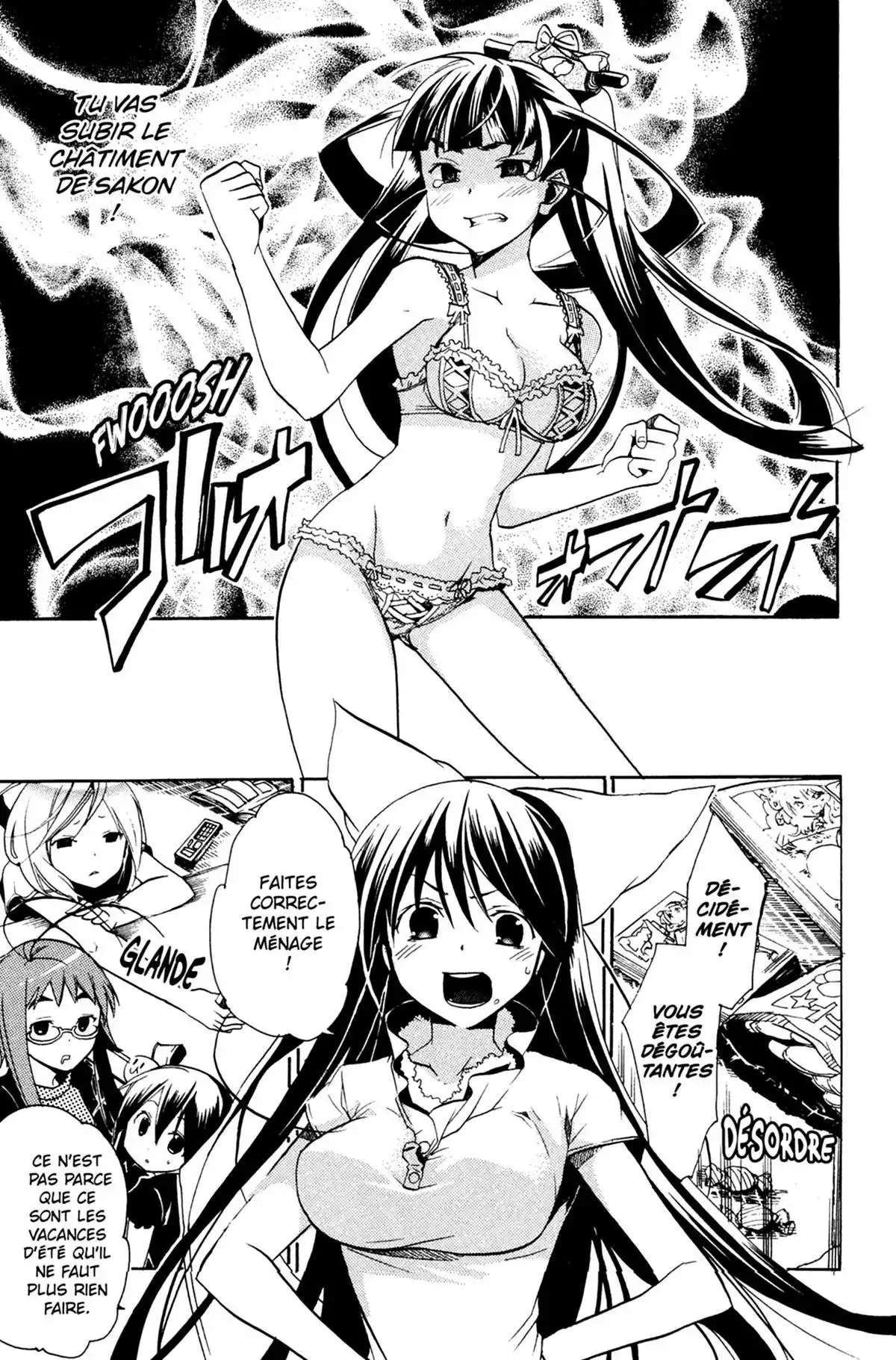 High School Samurai Volume 4 page 105