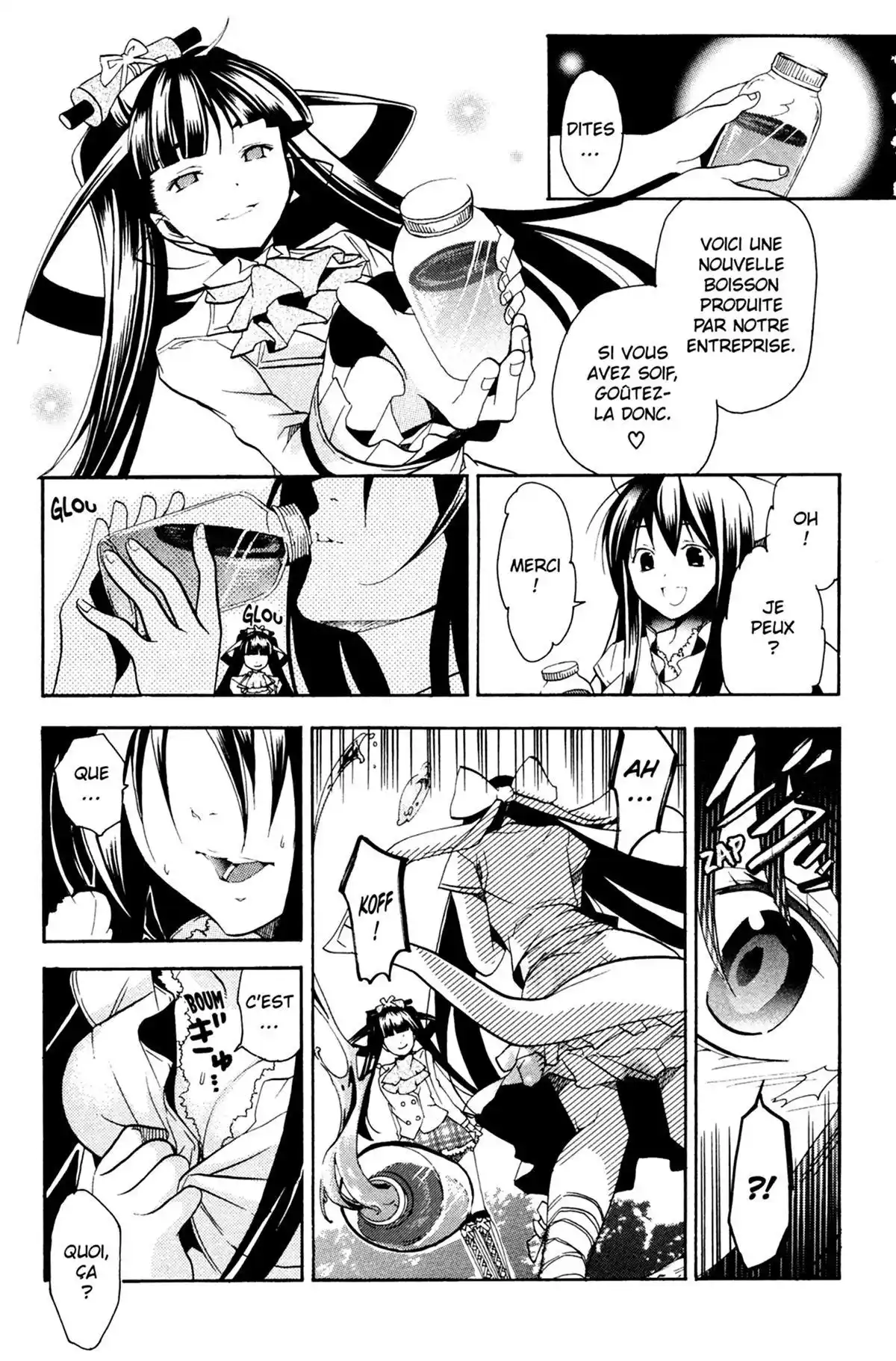 High School Samurai Volume 4 page 109