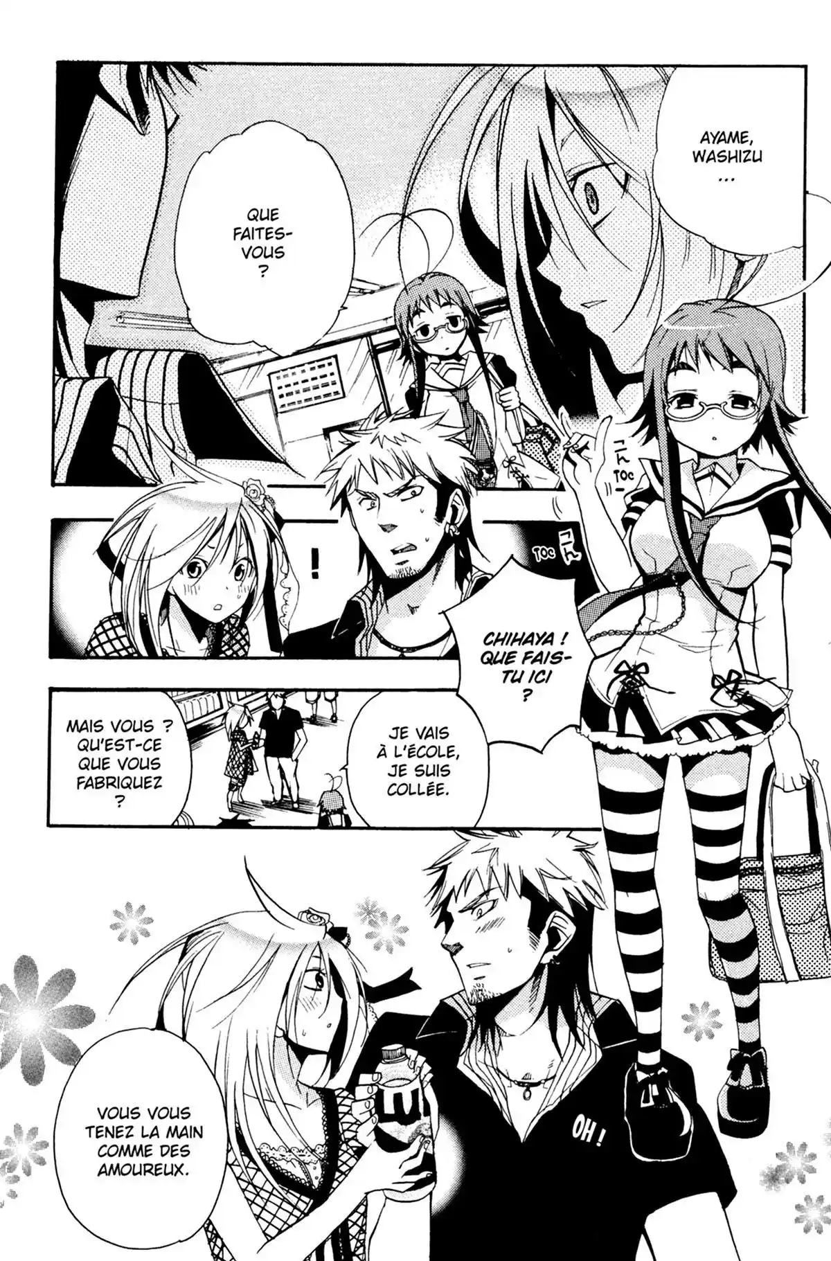 High School Samurai Volume 4 page 12