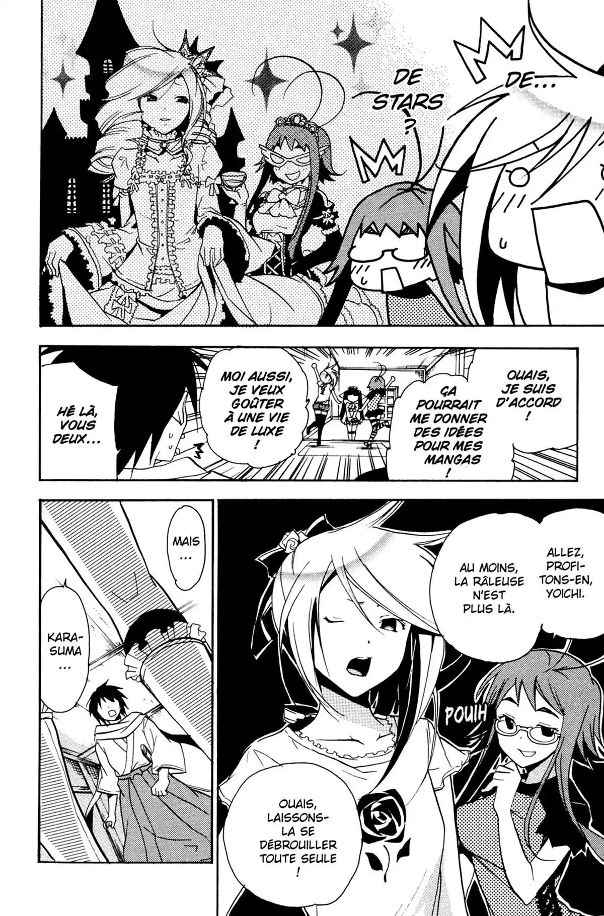 High School Samurai Volume 4 page 122