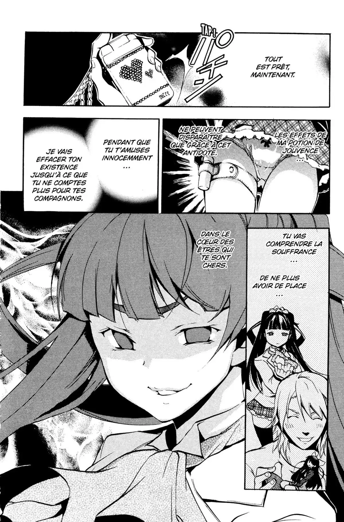 High School Samurai Volume 4 page 124