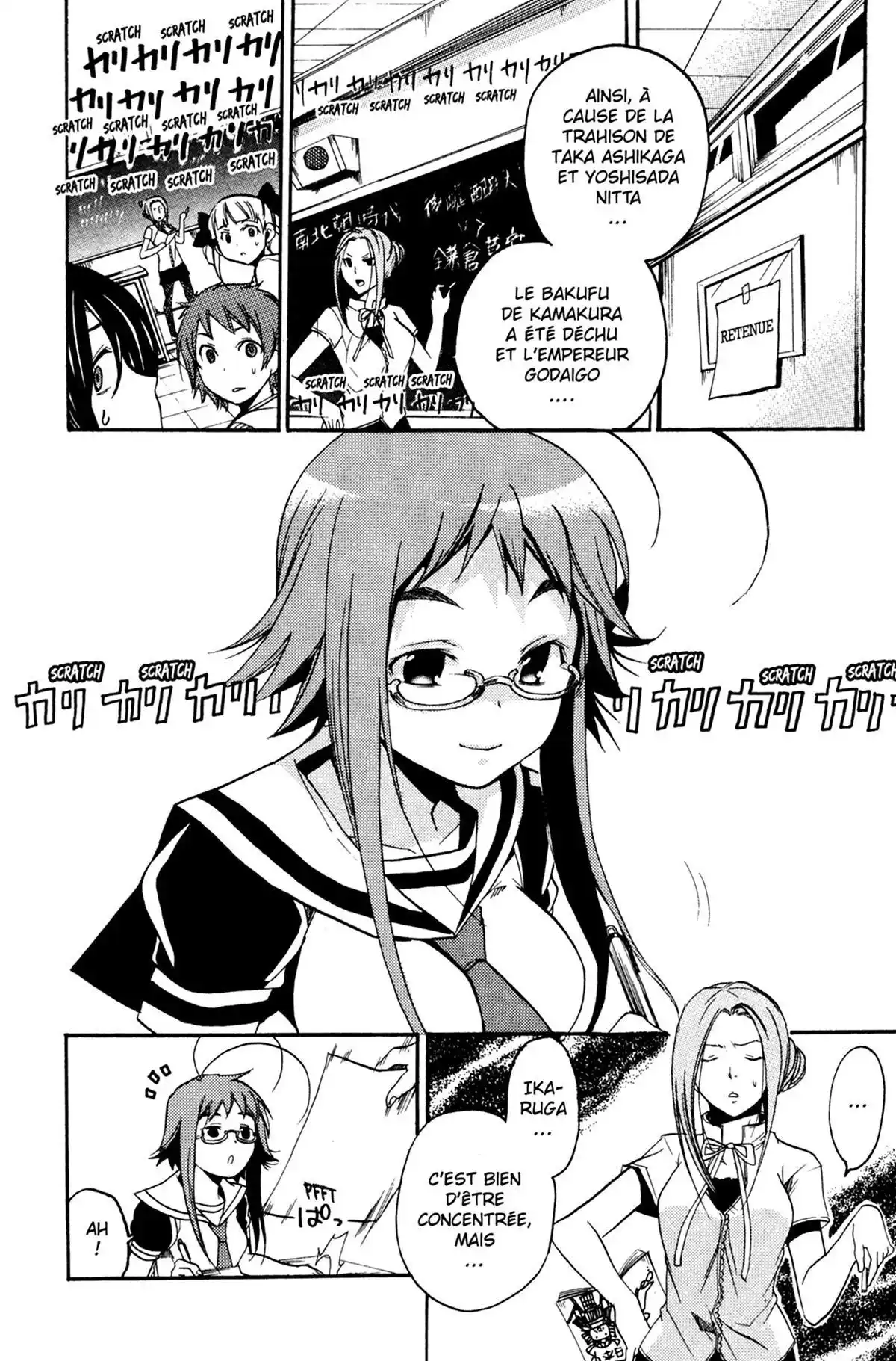 High School Samurai Volume 4 page 24