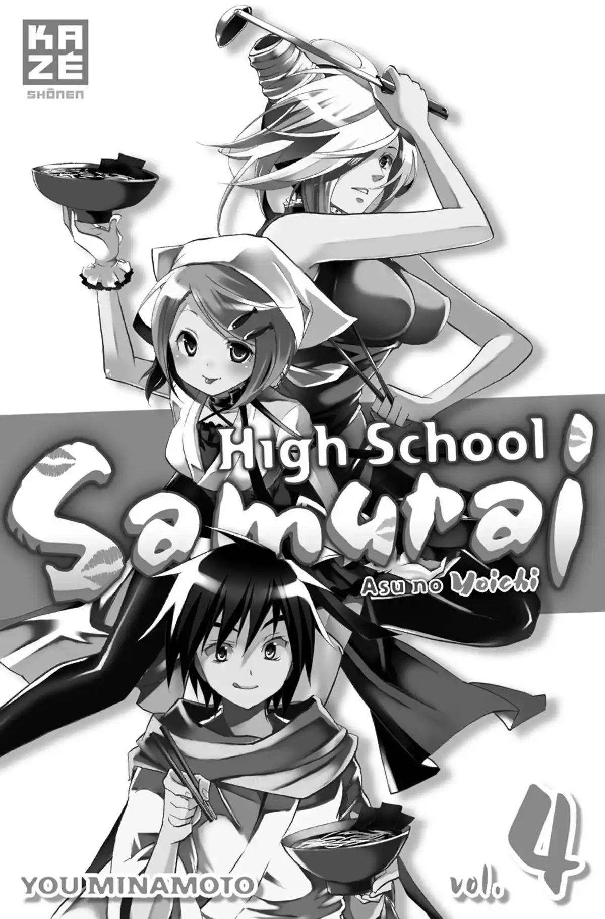 High School Samurai Volume 4 page 3