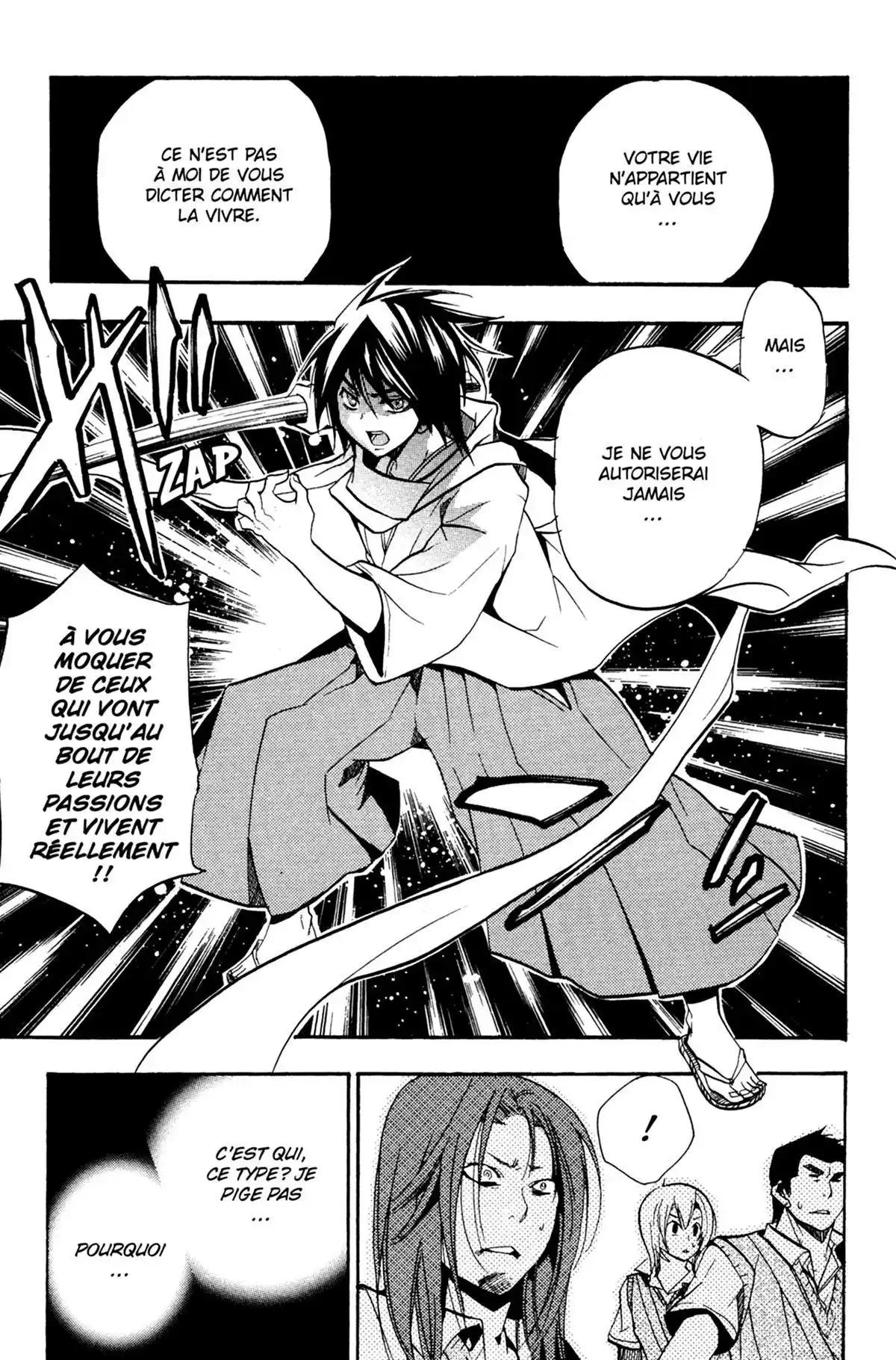 High School Samurai Volume 4 page 45