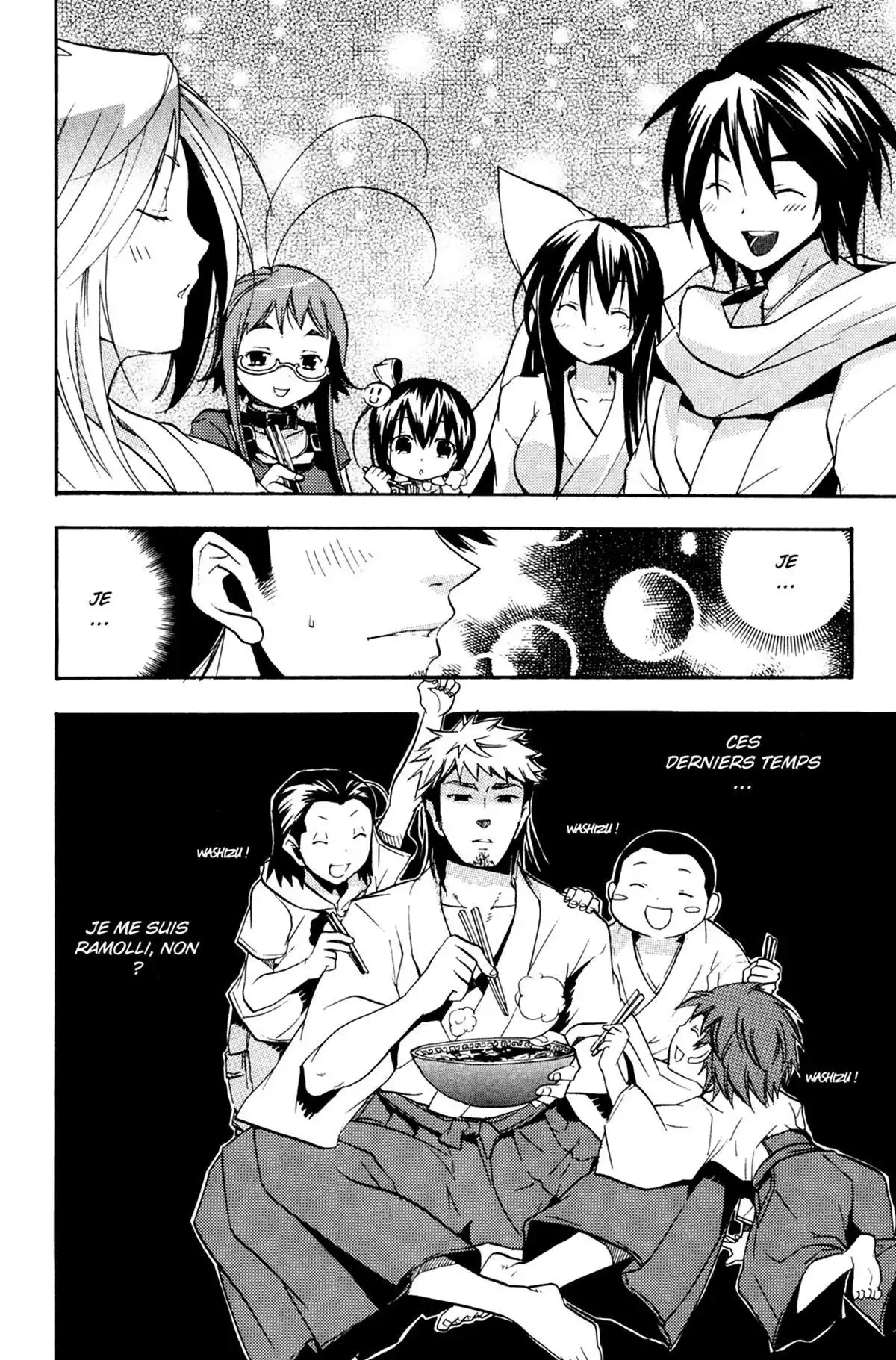 High School Samurai Volume 4 page 66