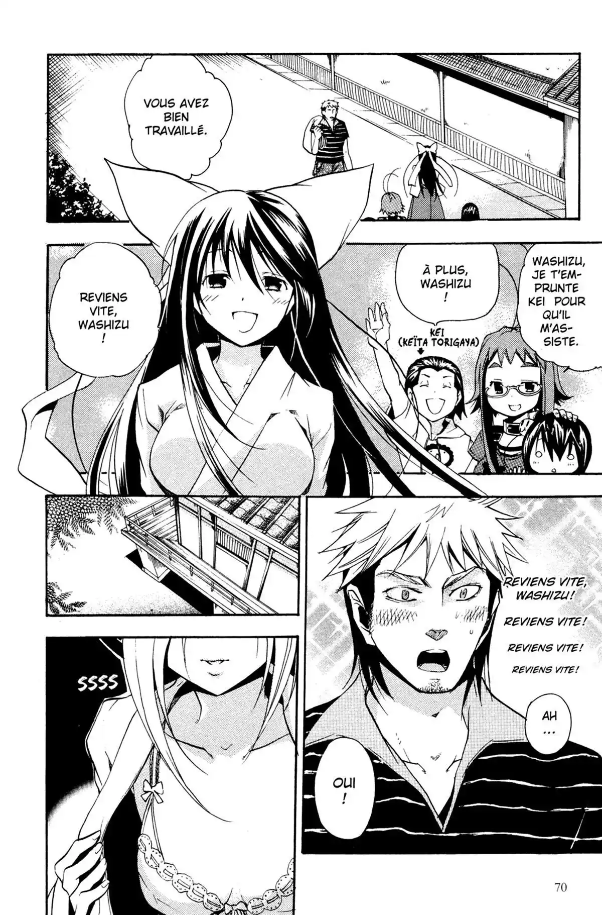 High School Samurai Volume 4 page 72