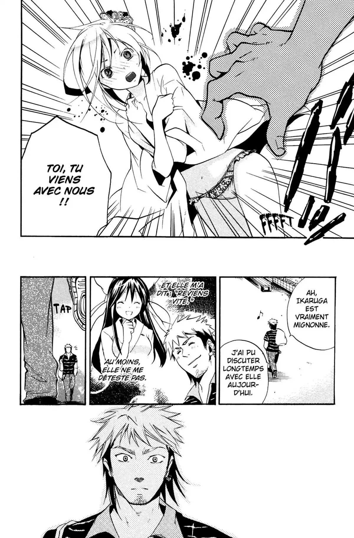 High School Samurai Volume 4 page 74