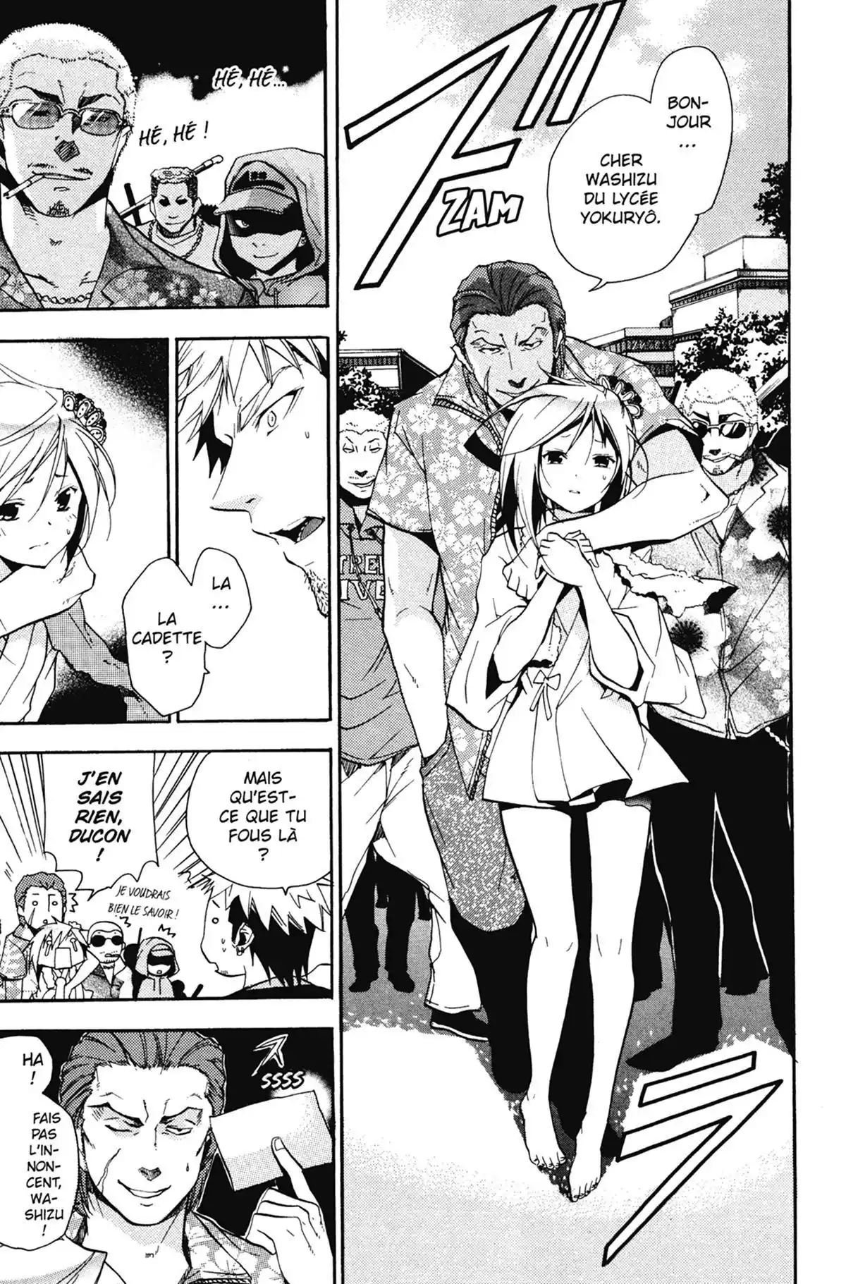 High School Samurai Volume 4 page 75