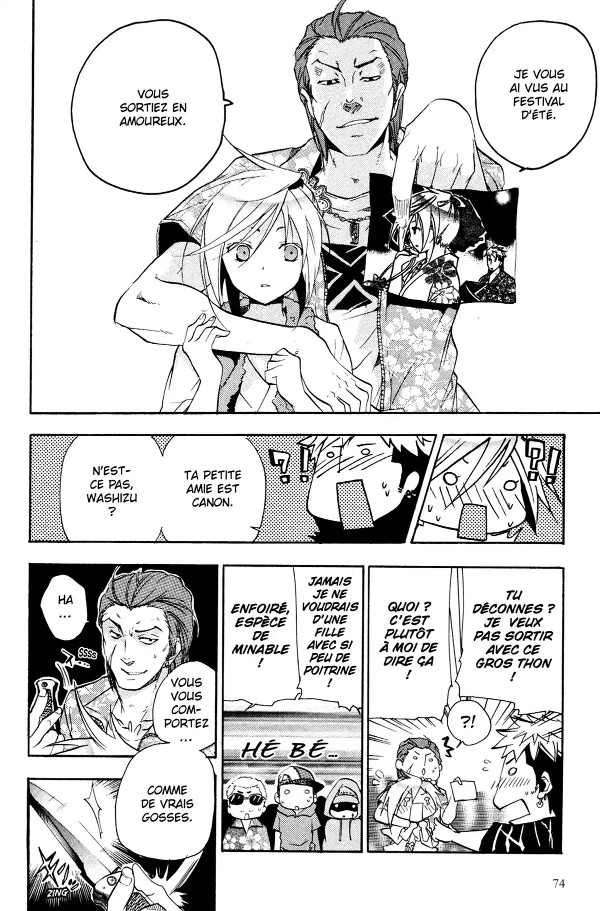 High School Samurai Volume 4 page 76