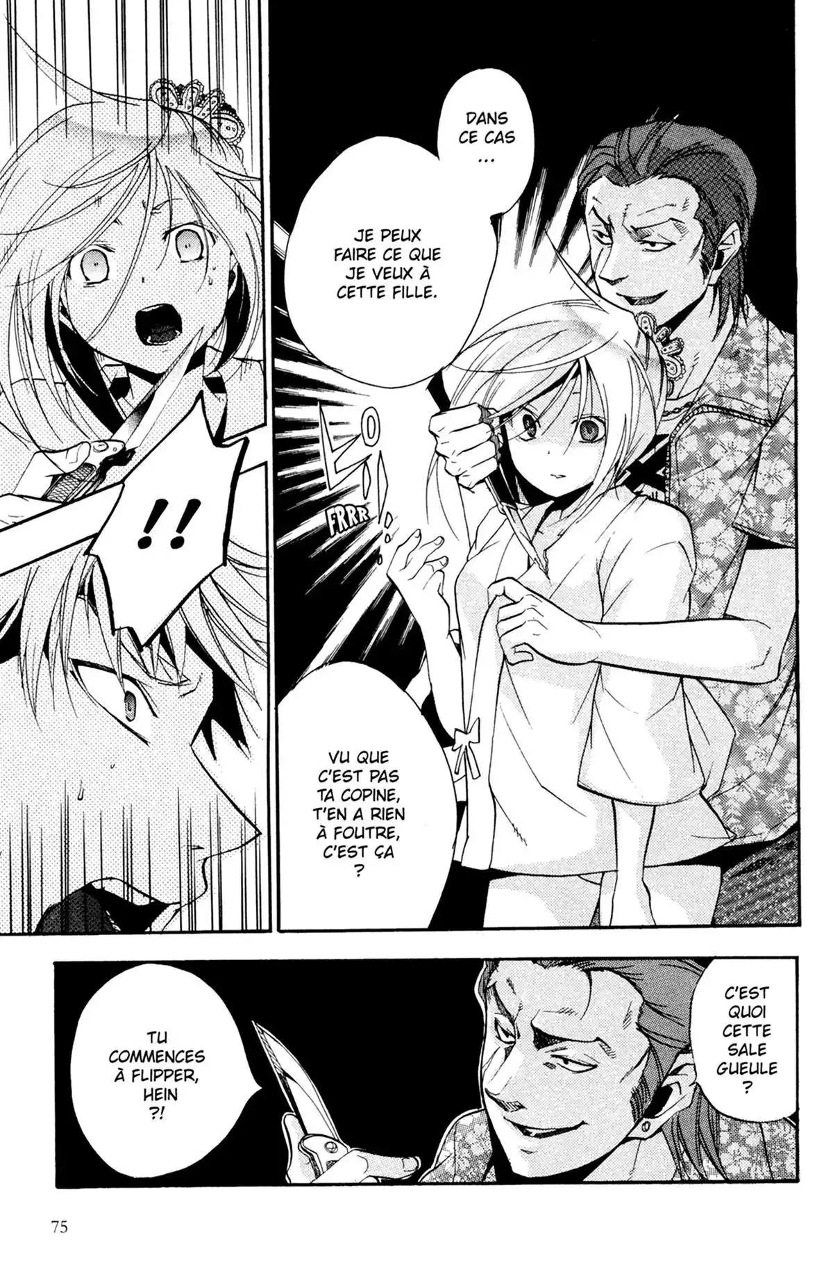 High School Samurai Volume 4 page 77