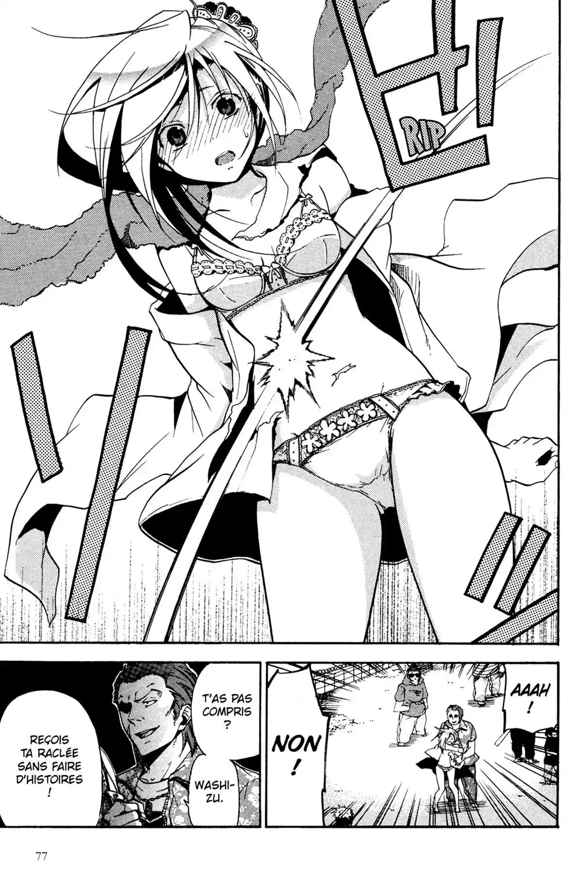 High School Samurai Volume 4 page 79