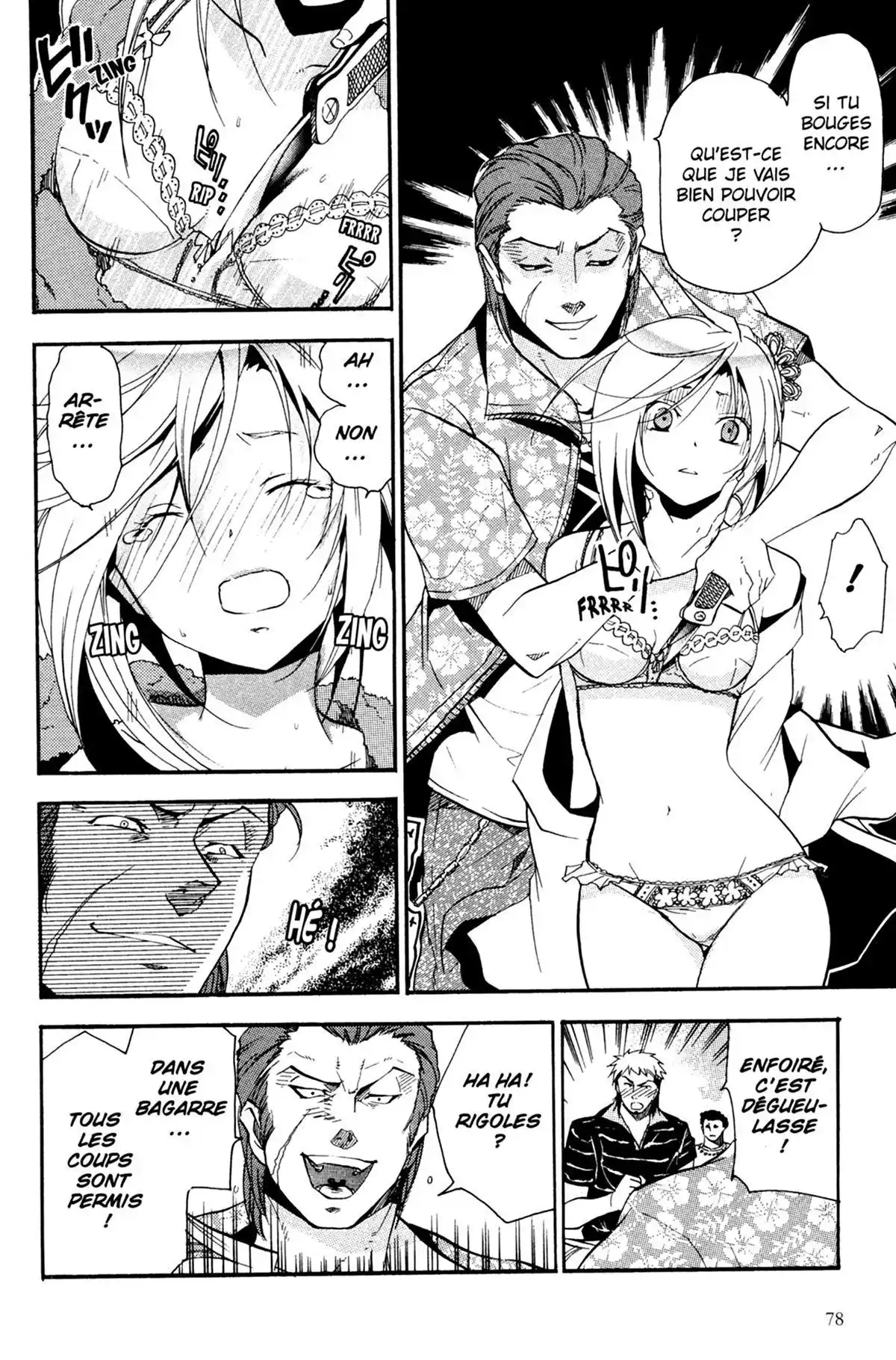 High School Samurai Volume 4 page 80