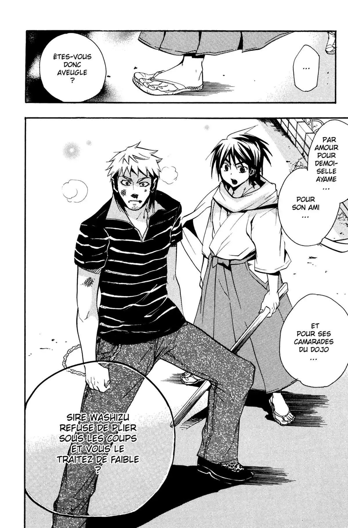 High School Samurai Volume 4 page 88
