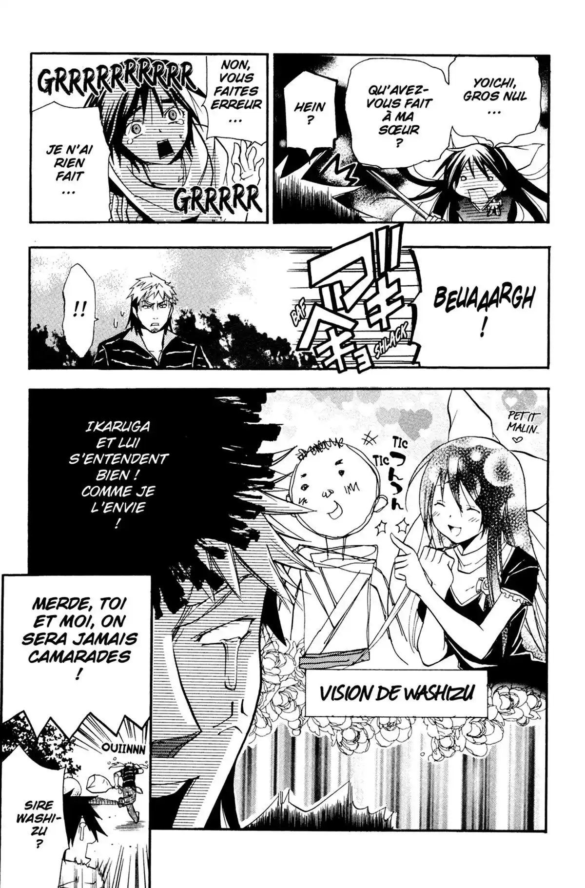 High School Samurai Volume 4 page 97