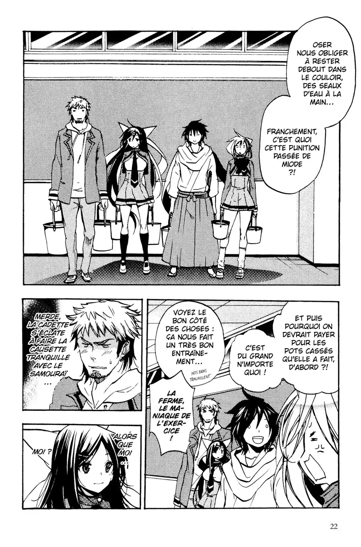 High School Samurai Volume 14 page 24