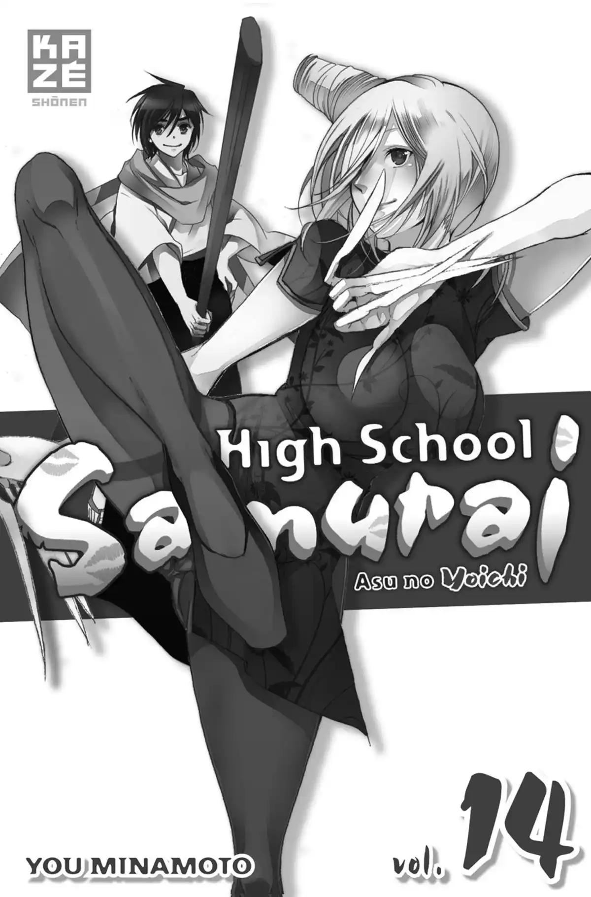 High School Samurai Volume 14 page 3