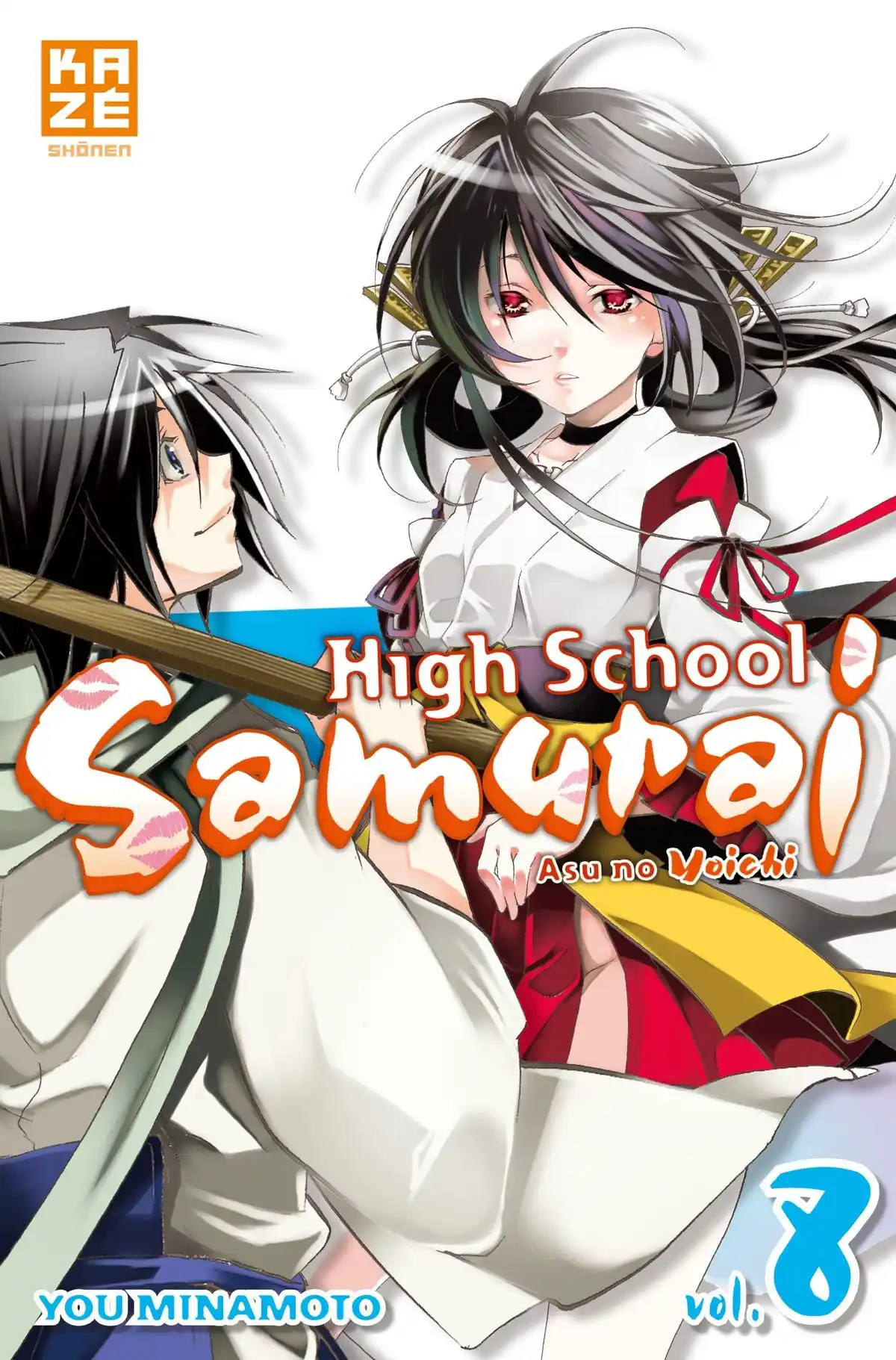 High School Samurai Volume 8 page 1