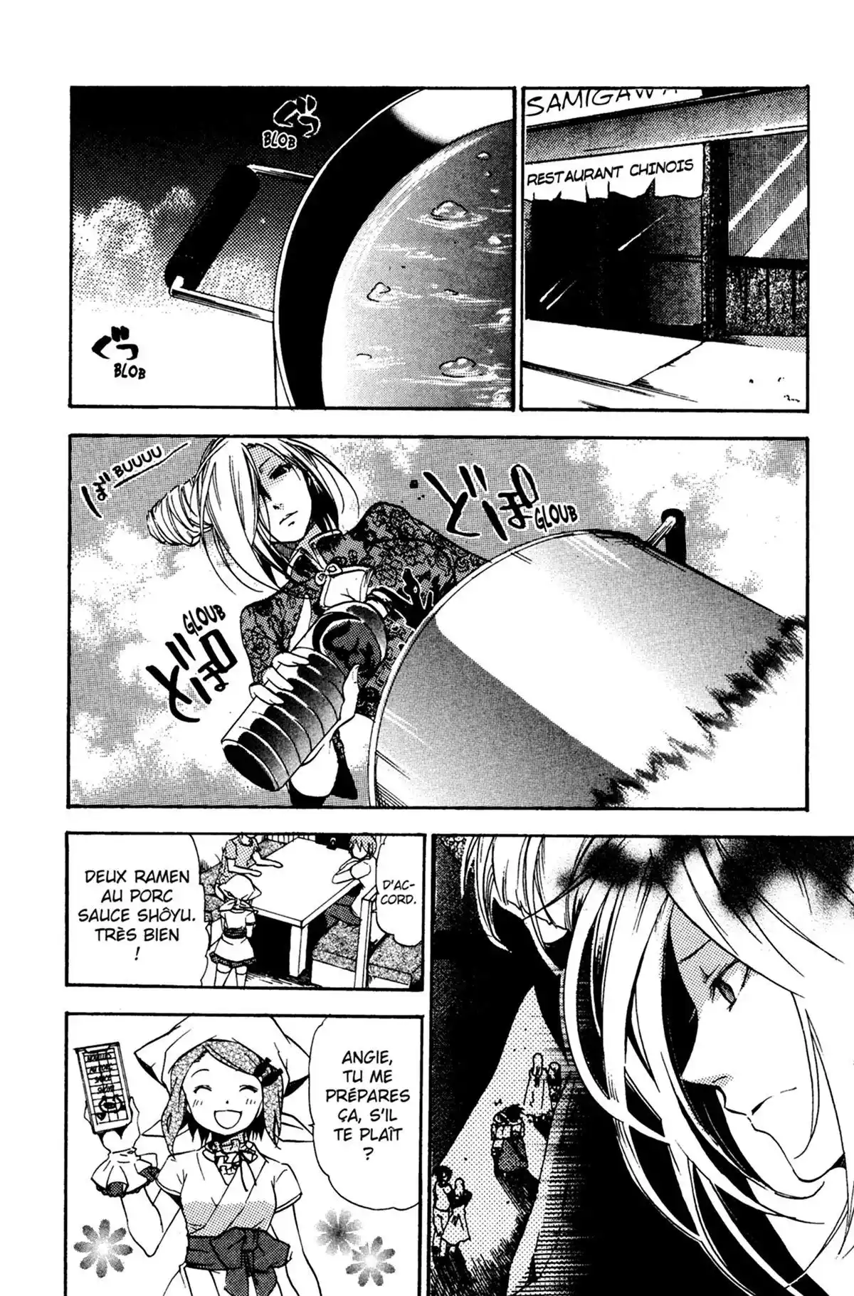 High School Samurai Volume 8 page 104
