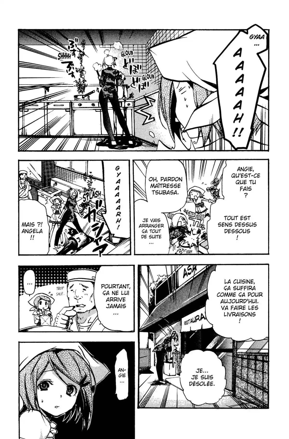 High School Samurai Volume 8 page 105