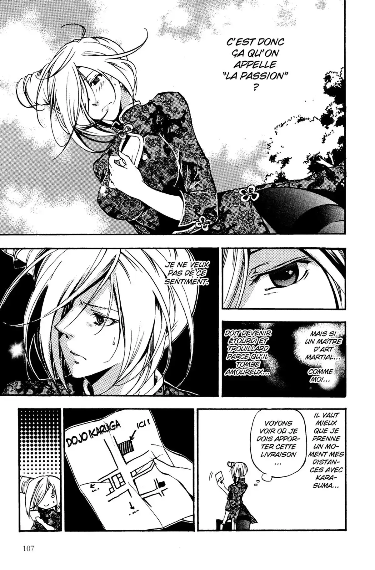 High School Samurai Volume 8 page 109