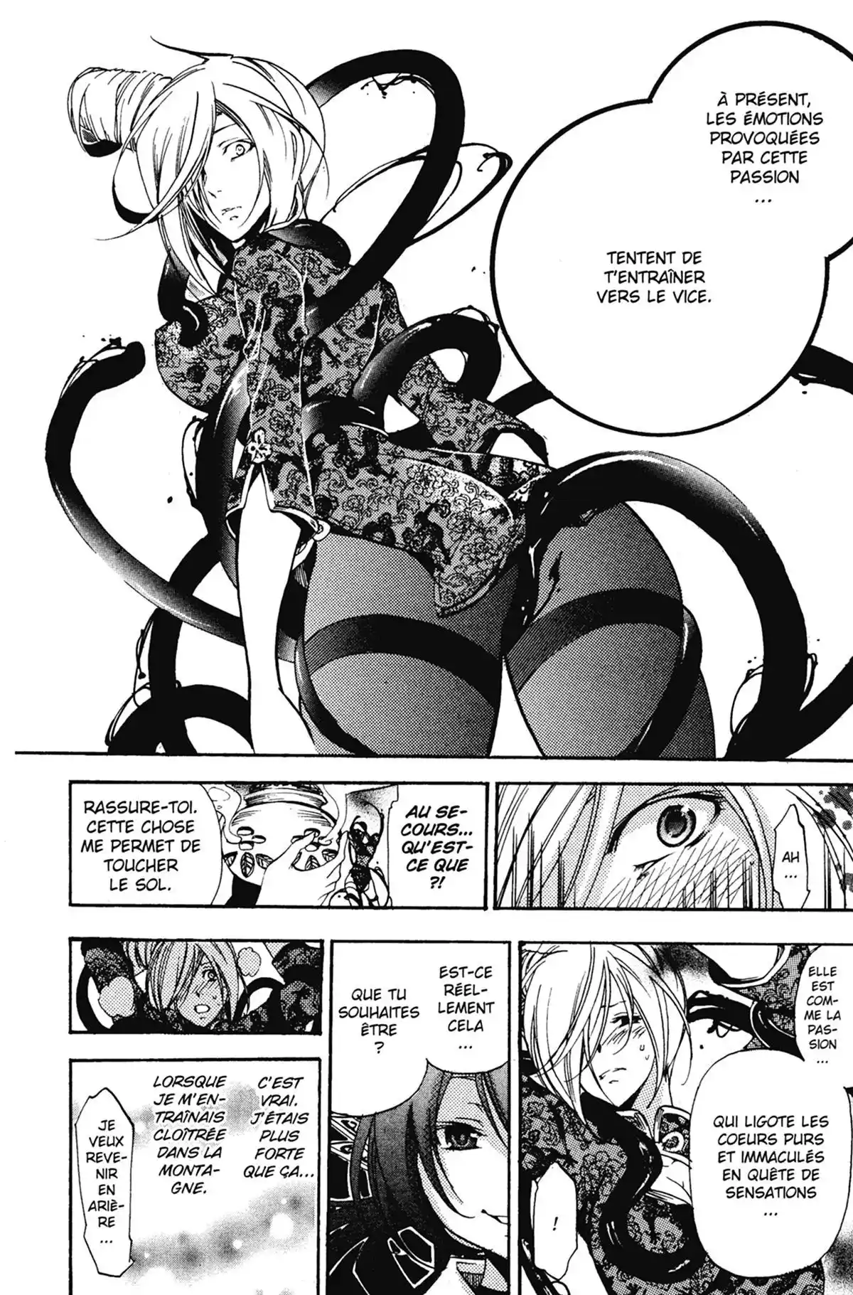 High School Samurai Volume 8 page 114