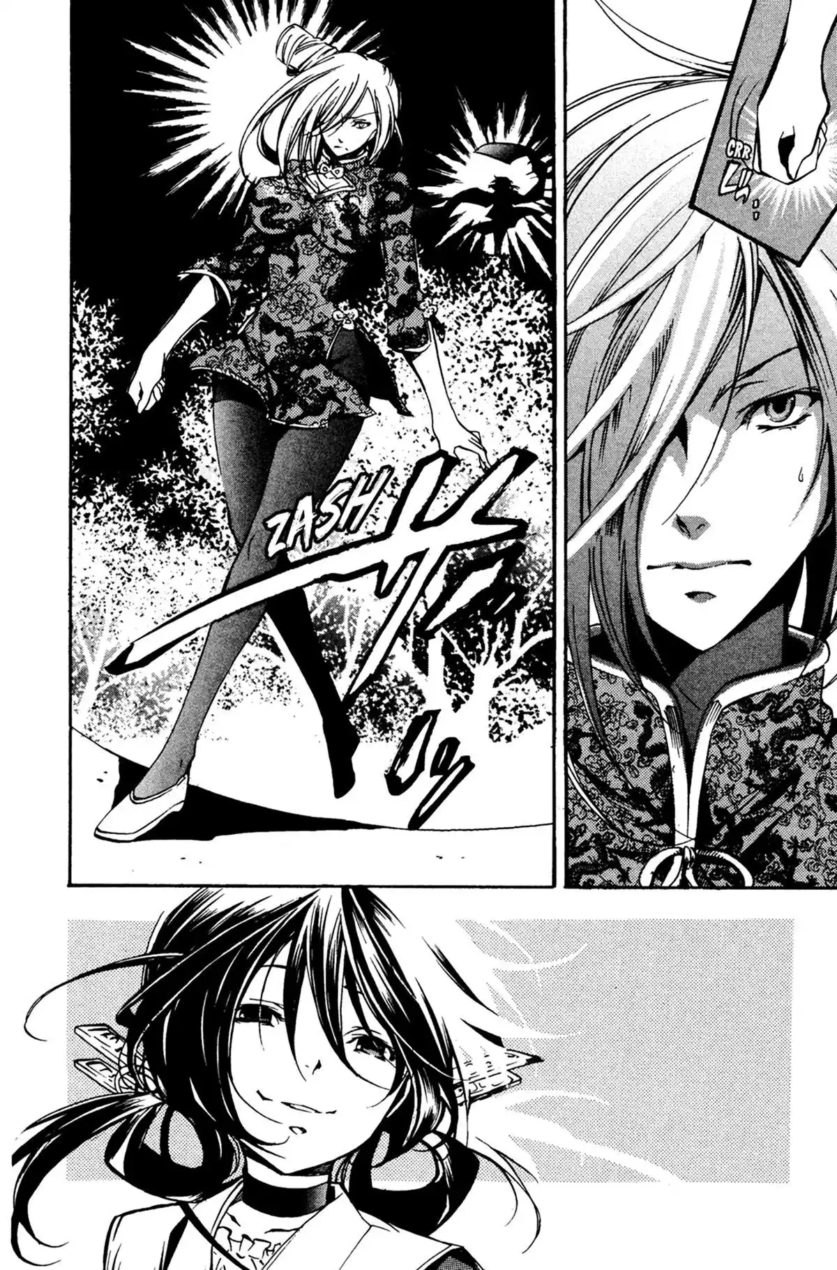 High School Samurai Volume 8 page 118