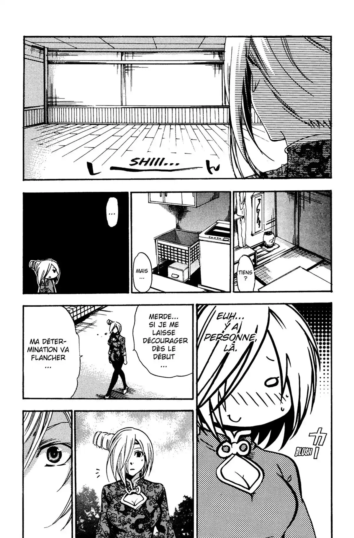 High School Samurai Volume 8 page 120