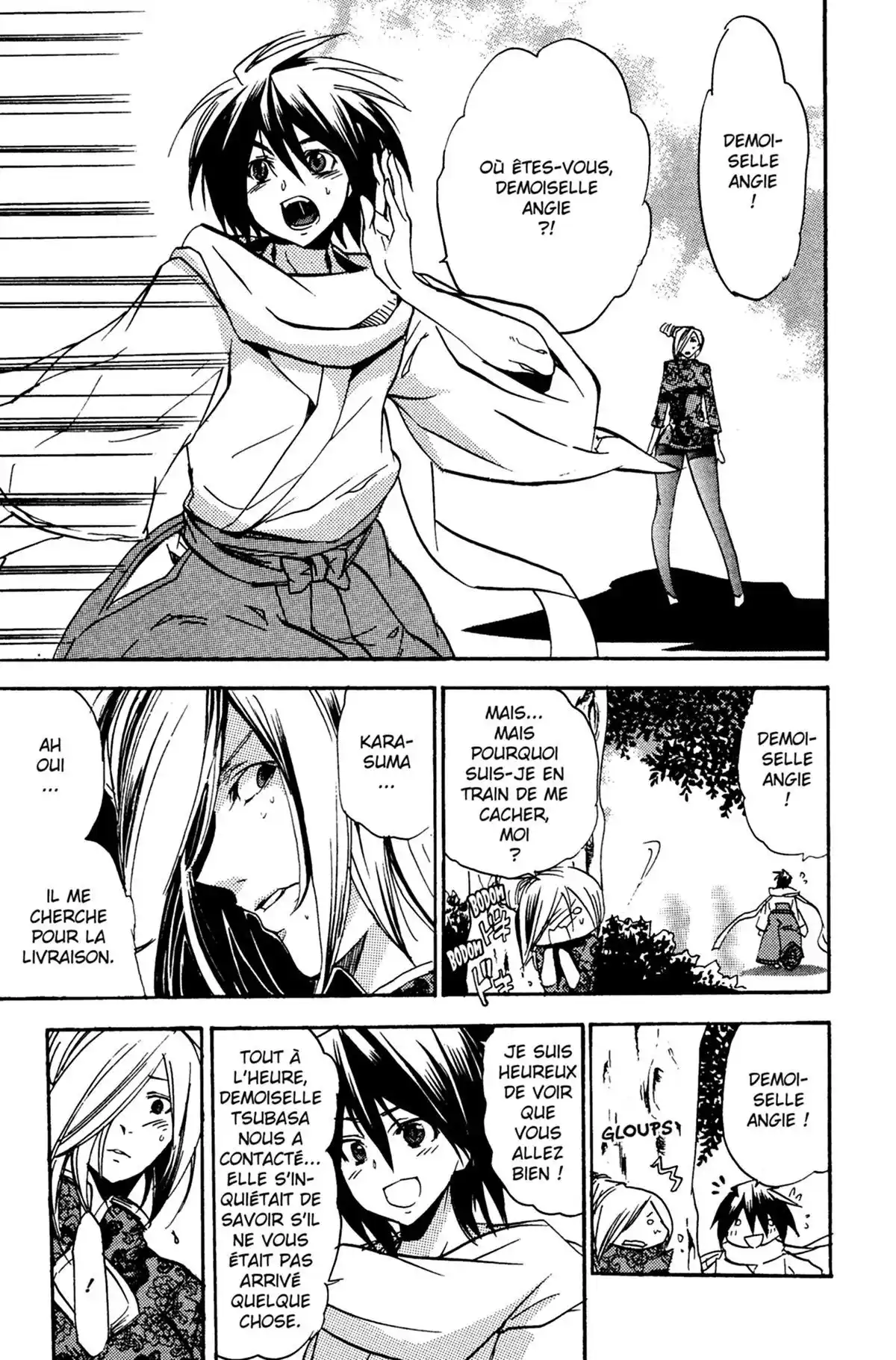 High School Samurai Volume 8 page 121