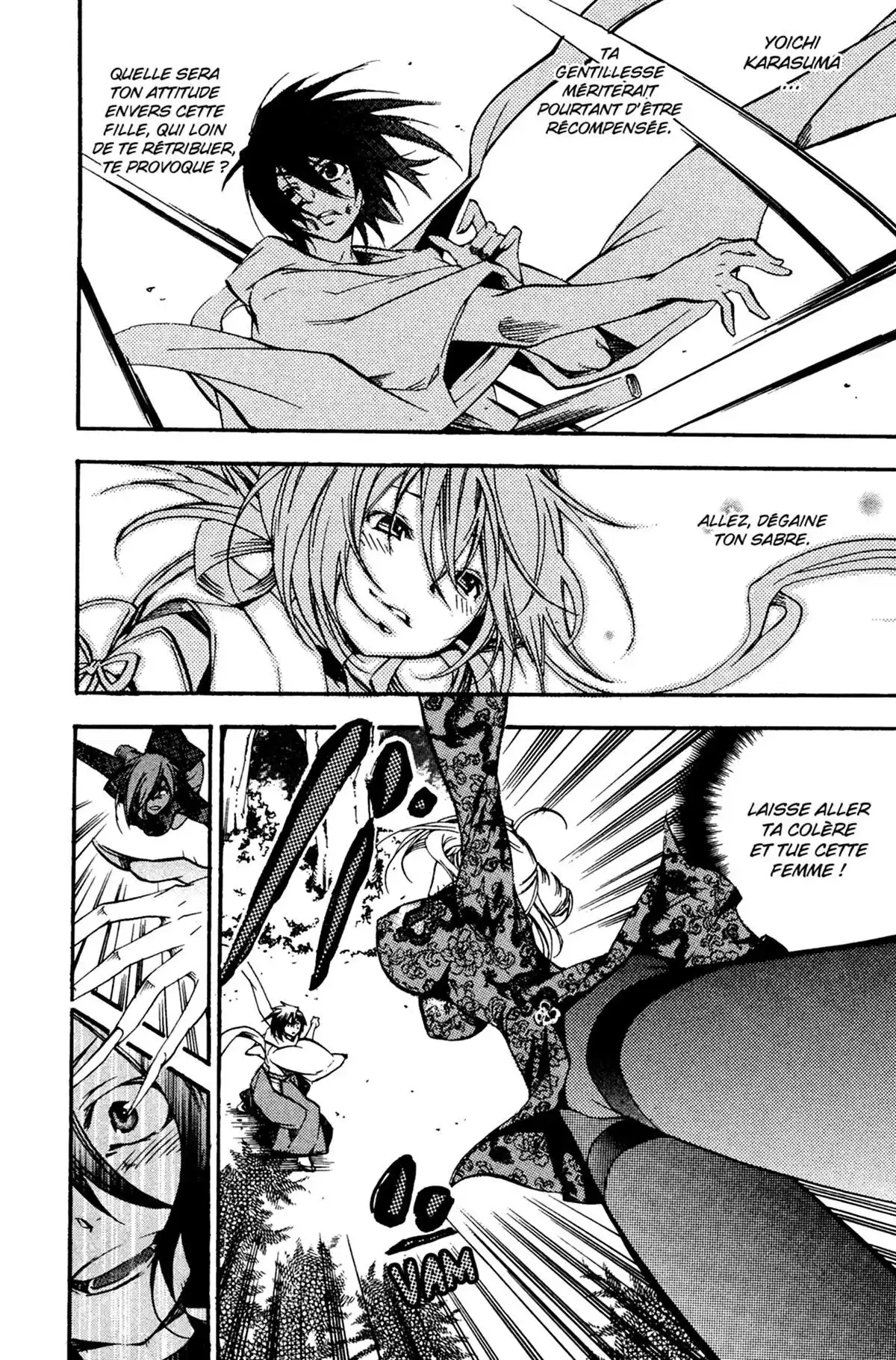High School Samurai Volume 8 page 126