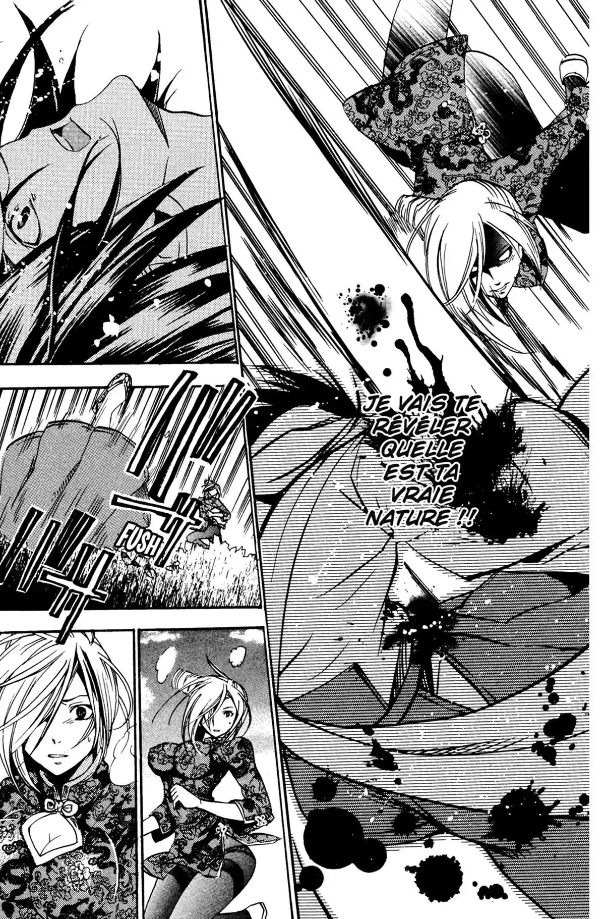 High School Samurai Volume 8 page 127