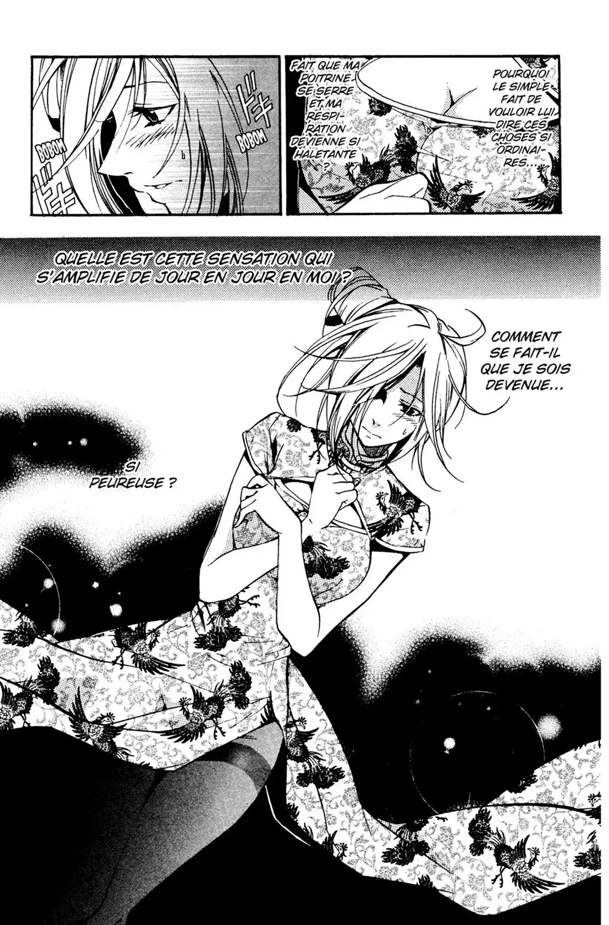 High School Samurai Volume 8 page 65