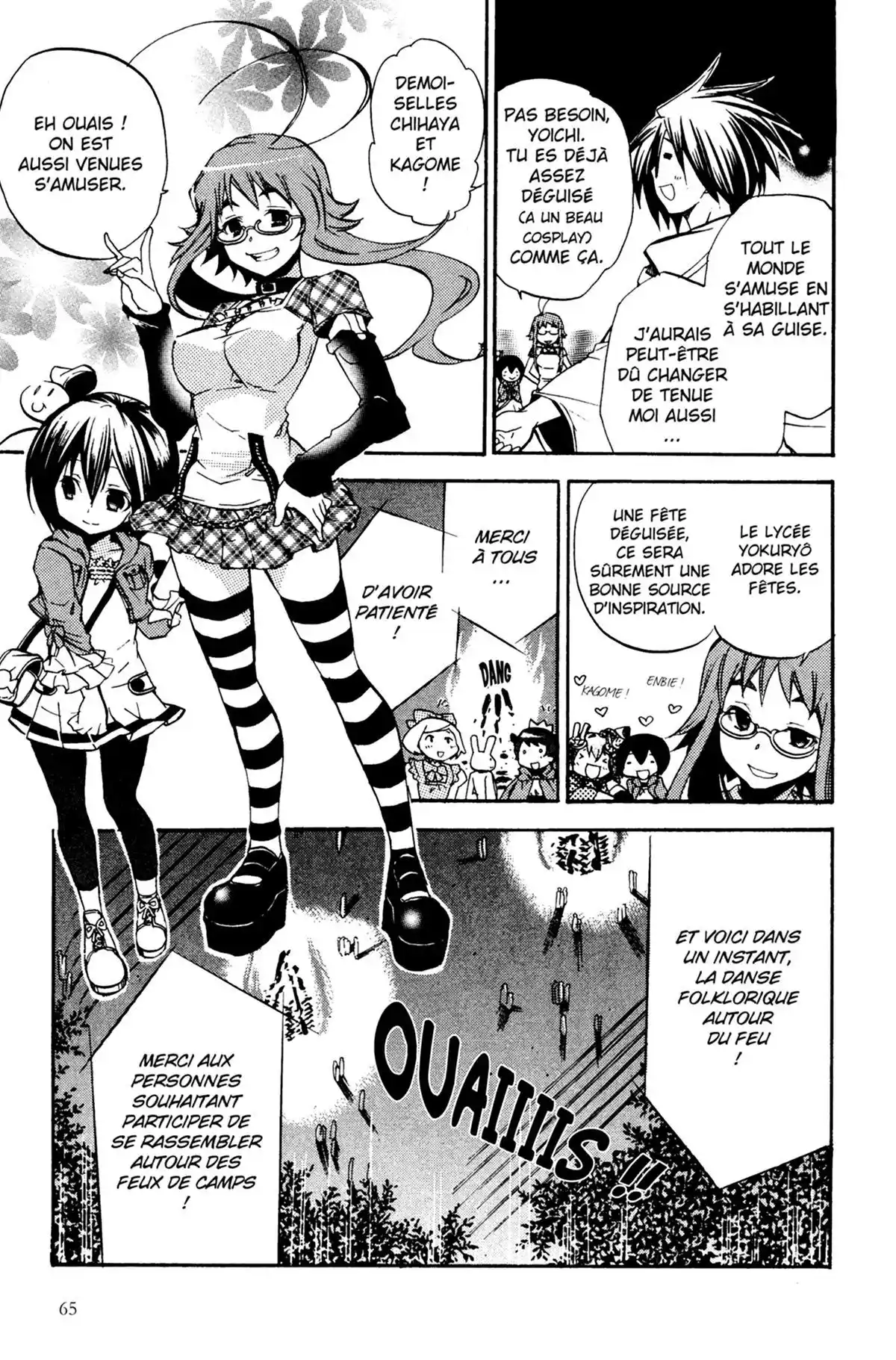 High School Samurai Volume 8 page 67